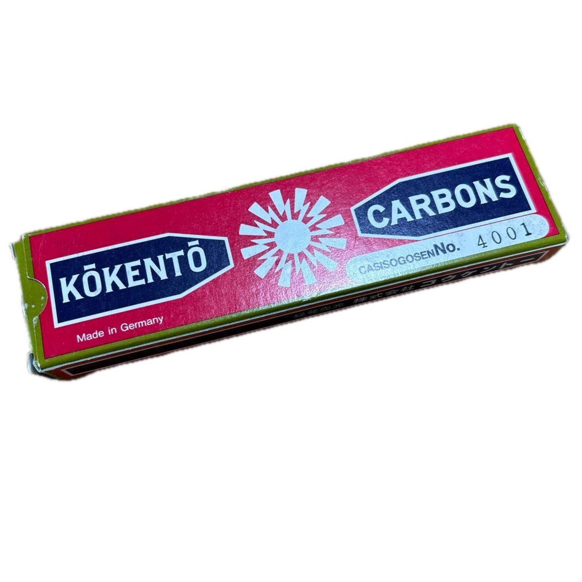 健康アクセサリー KOKENTO 3001 楽天市場】【即日発送】 コウケントー