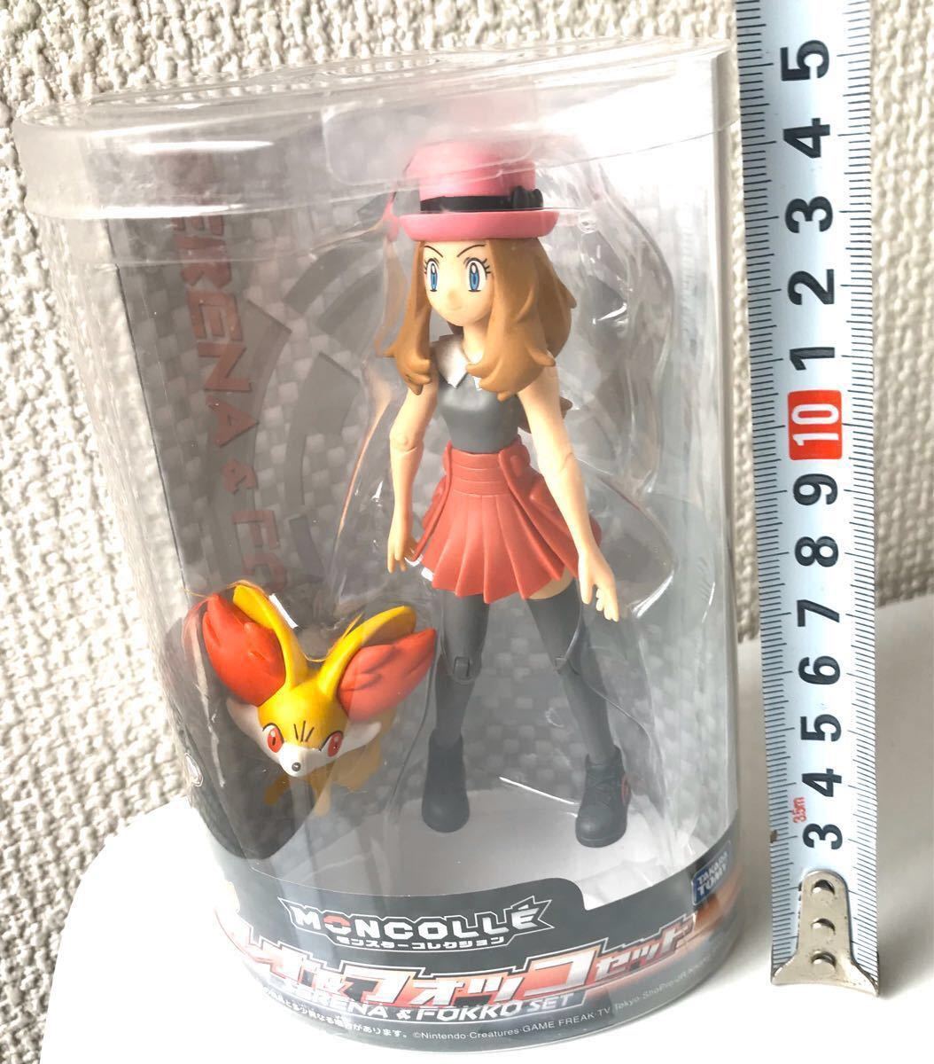 ポケットモンスター ポケモン モンコレ セレナ & フォッコ 可動