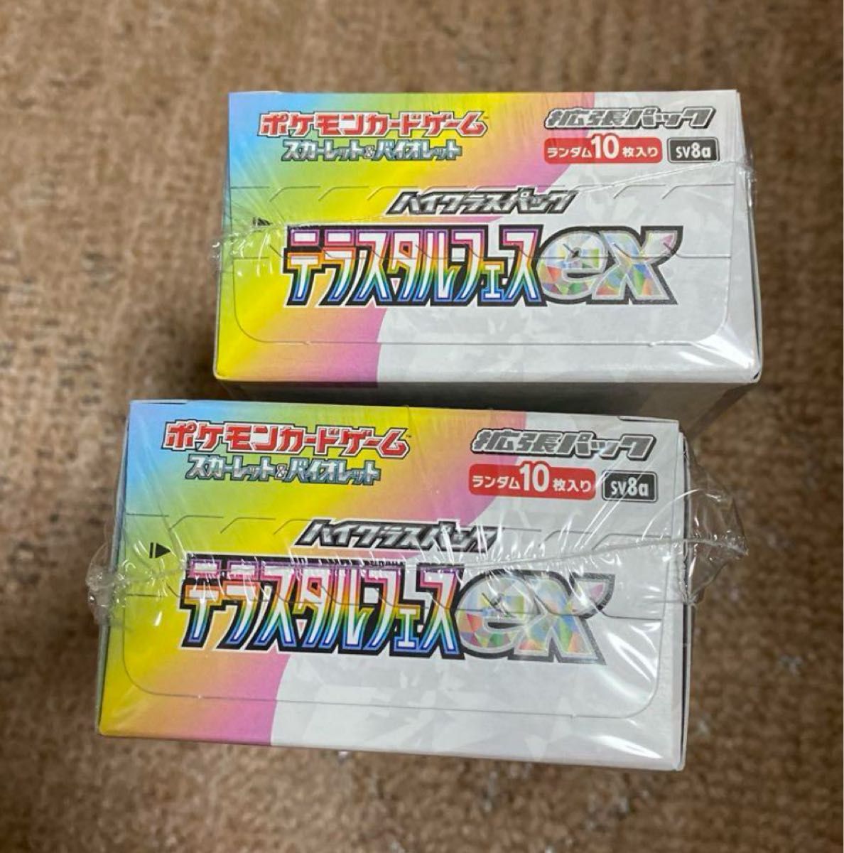 シュリンク付き テラスタルフェスex 2box MEGAドリームex 3box