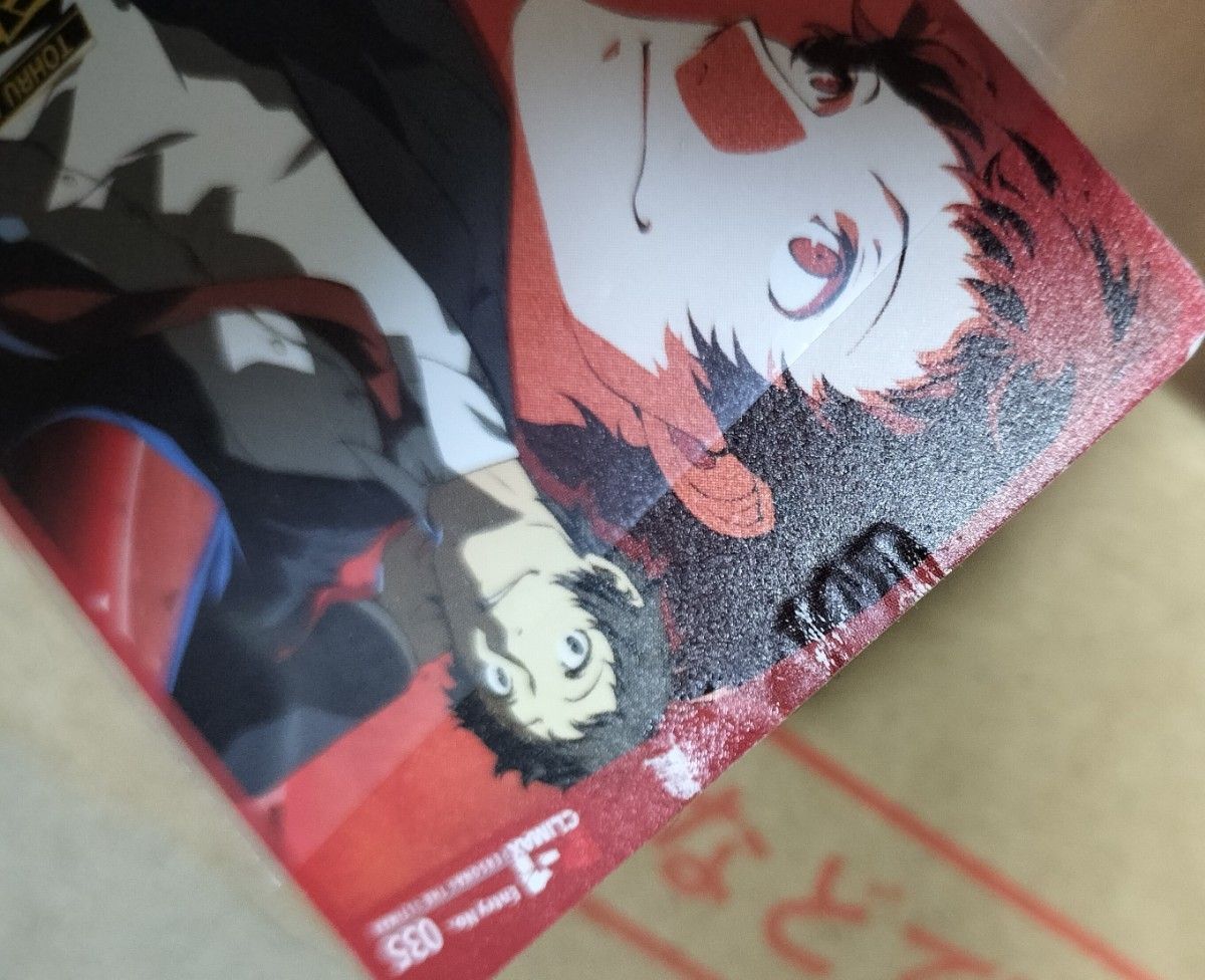 P4U2-ペルソナ4 ジ・アルティマックス ウルトラスープレックス 特典