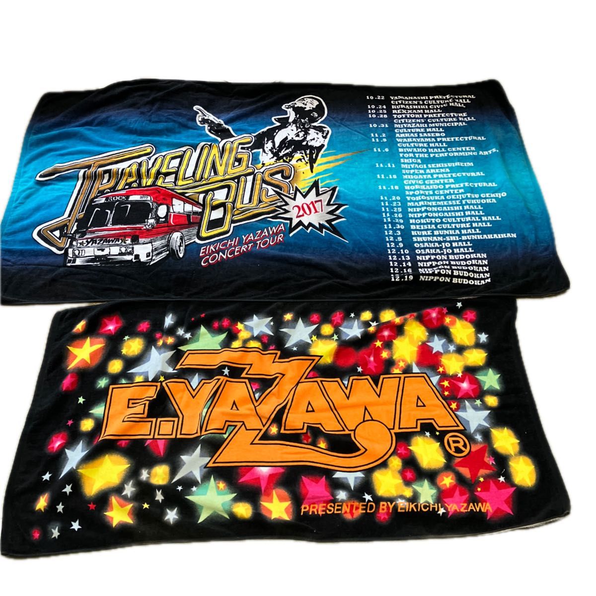 矢沢永吉グッズ スペシャルビーチタオル 2017 トラベリンバス