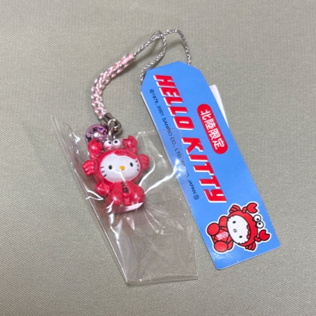 キティ ご当地キティ 北陸 蟹 ハローキティ サンリオ ストラップ