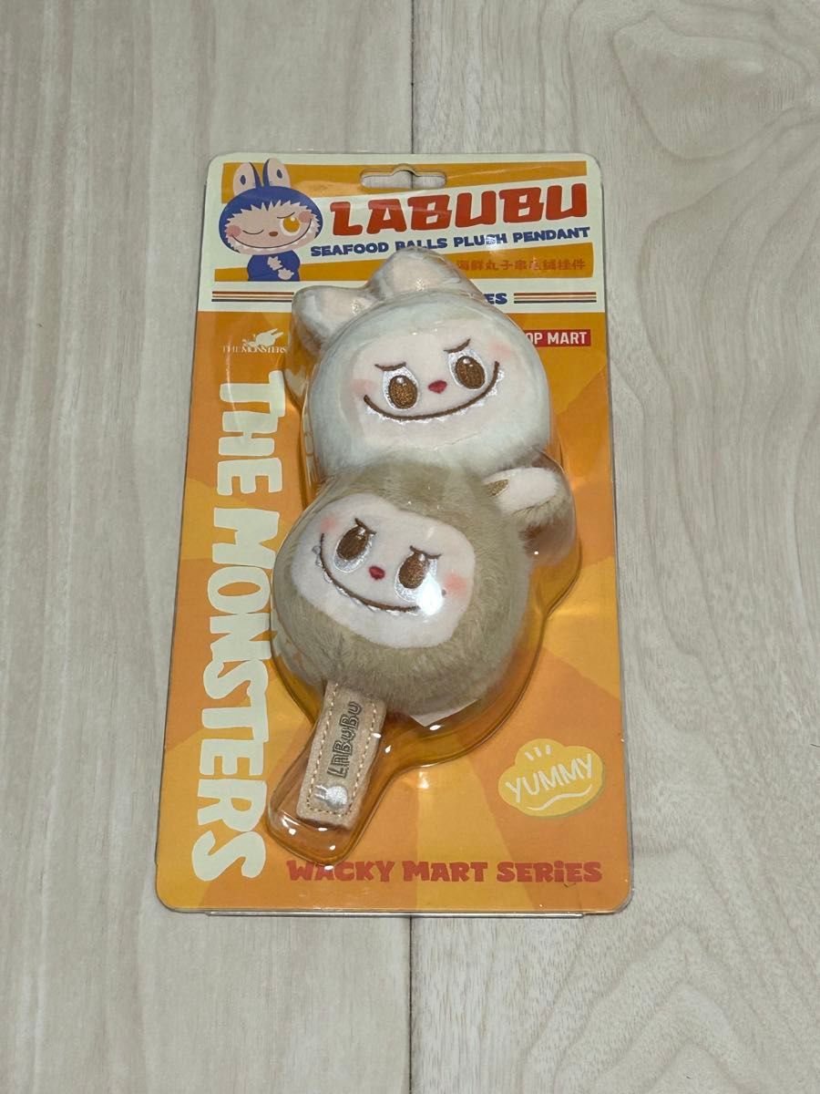 ラブブ シーフードボール THE MONSTERS Wacky Martシリーズ Seafood