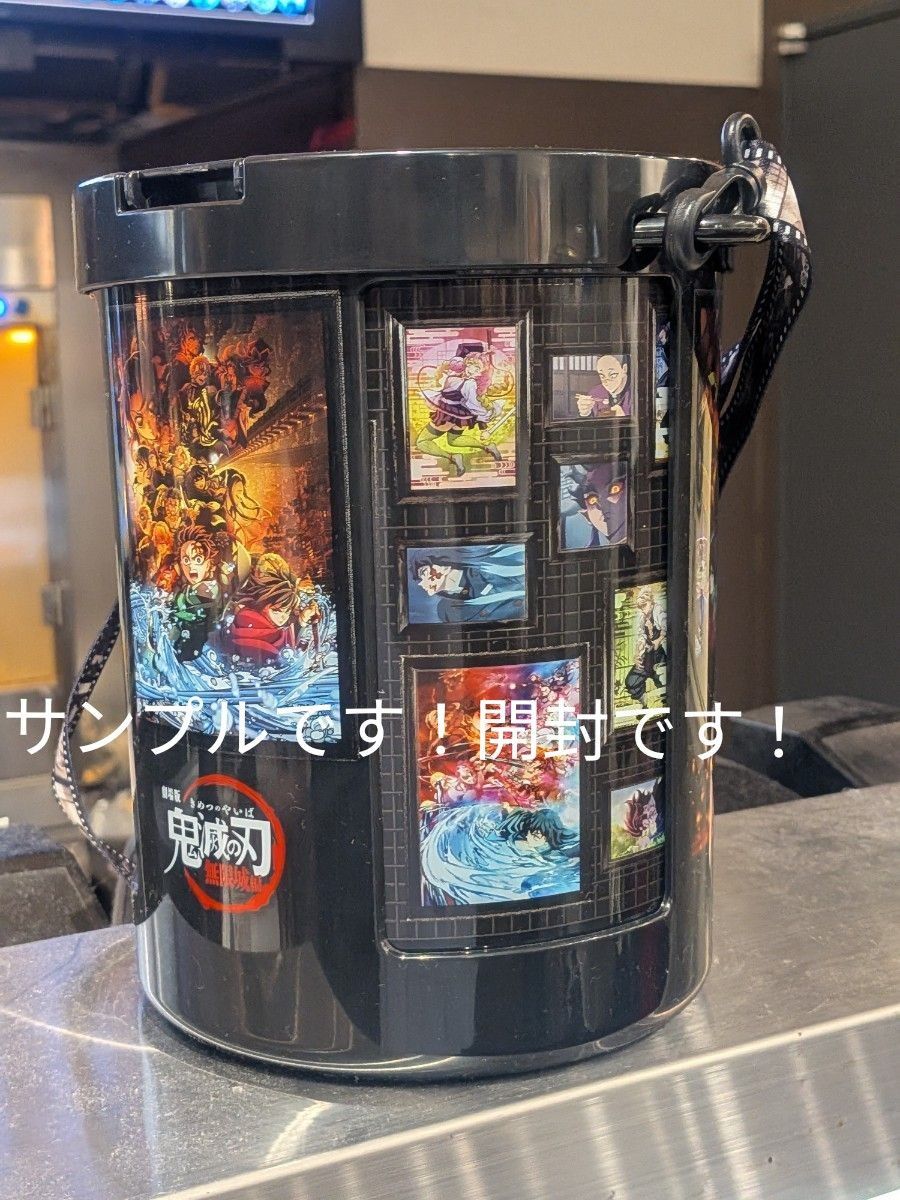 劇場版 鬼滅の刃 無限城編 猗窩座再来公開記念 映画館限定・数量限定