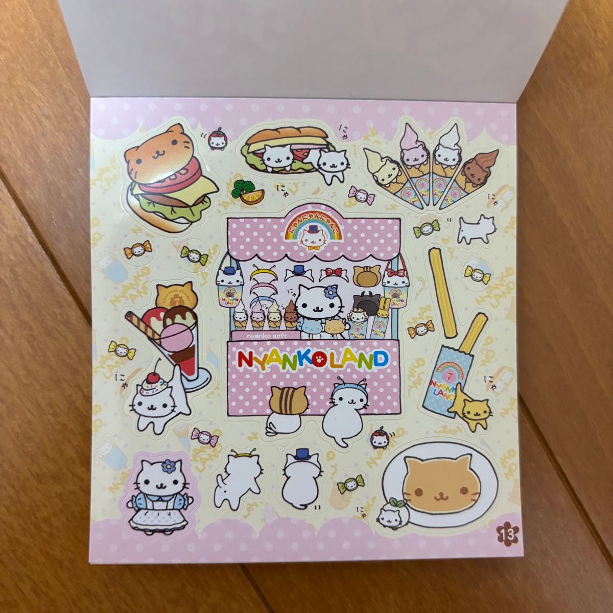 にゃんにゃんにゃんこ シールブック にゃんこランド サンエックス San