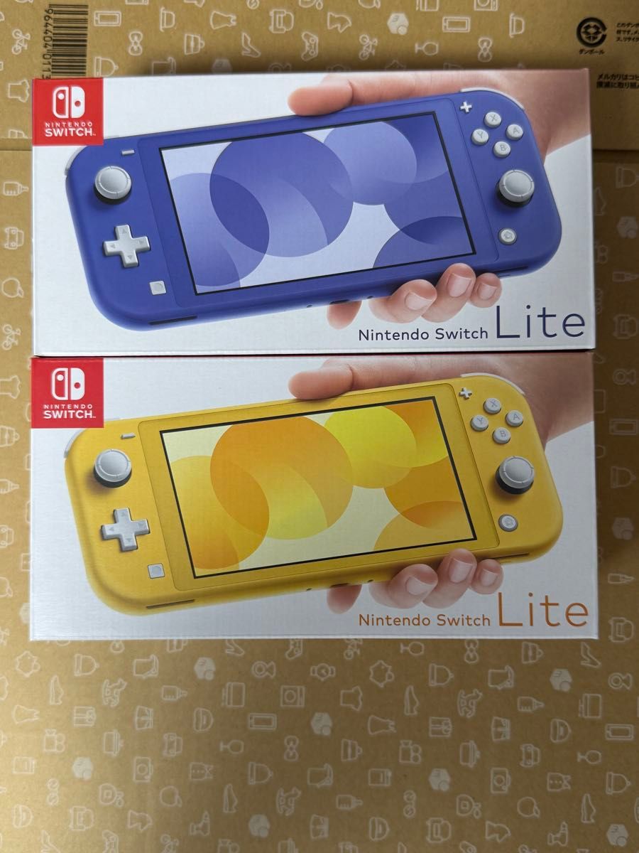 2個セット Nintendo Switch Lite イエロー & ブルー 新品未開封