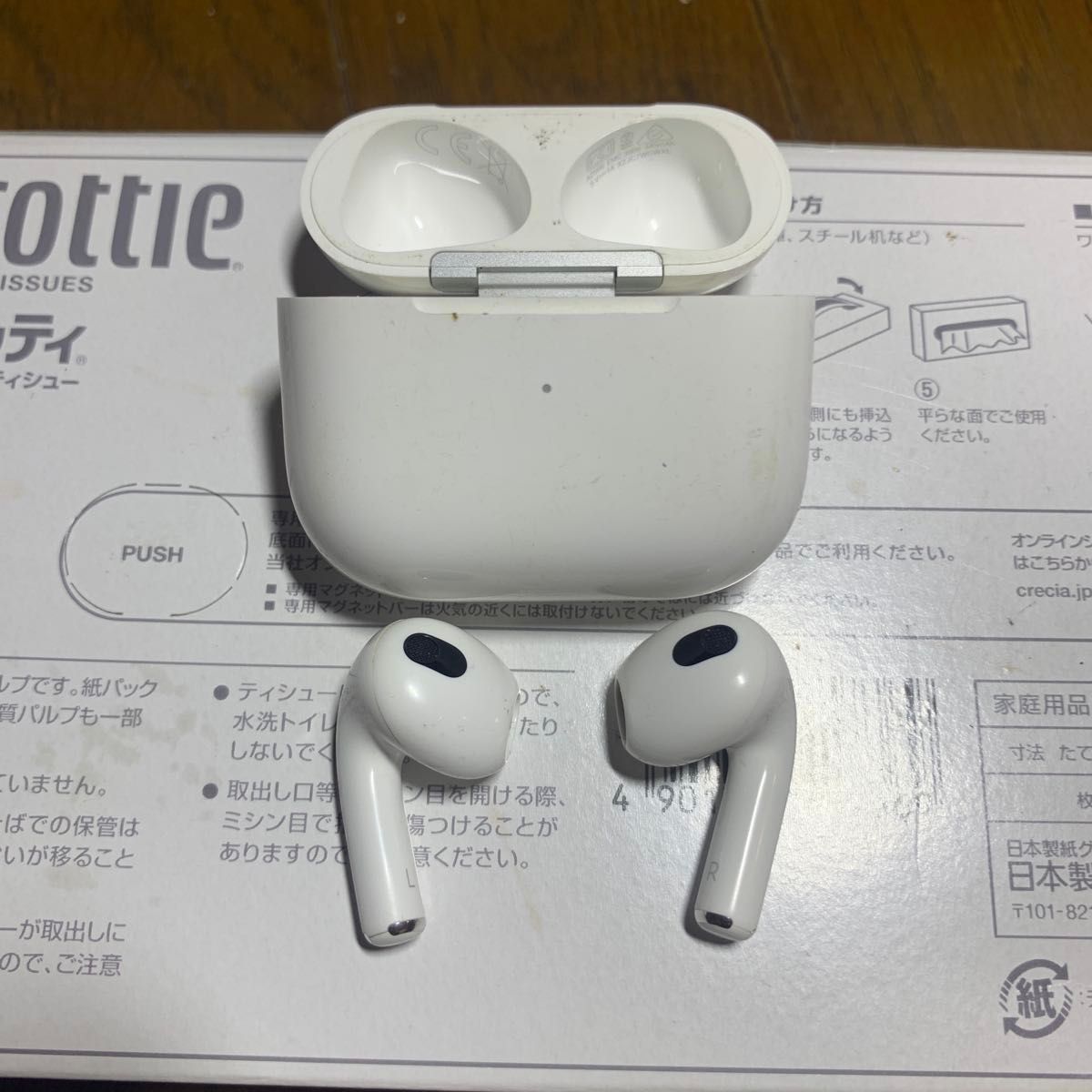 Apple AirPods 第3世代 イヤホン ワイヤレスイヤホン｜Yahoo!フリマ