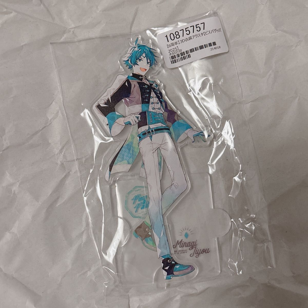 ピースアパート アクリルスタンド 水凪自由｜Yahoo!フリマ（旧PayPay