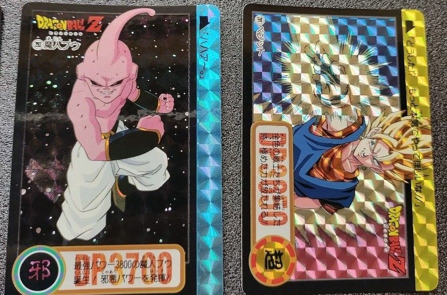 1990年製 全初版 本弾 第4弾 ドラゴンボールカードダス コンプ 全42種