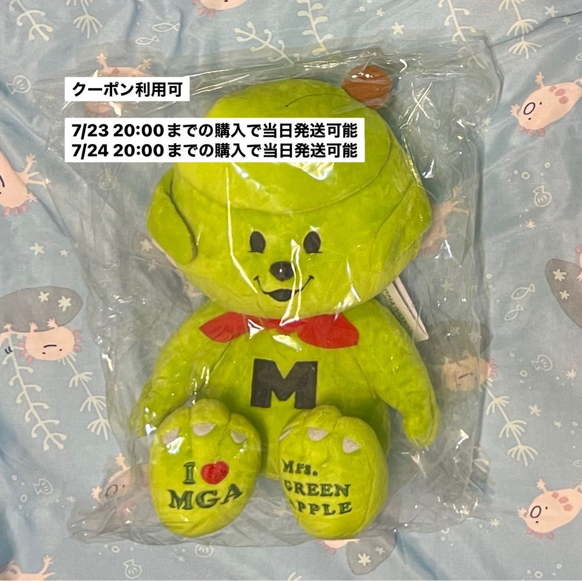 Mrs GREEN APPLE ミセスグリーンアップル メメル ぬいぐるみ 新品未