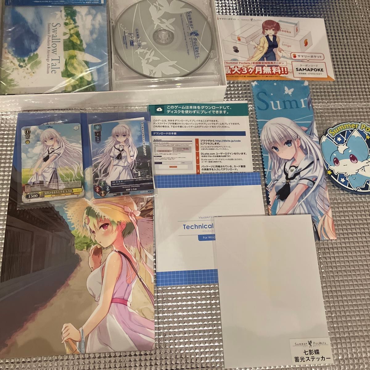 初回限定版 【PCゲーム】 Summer Pockets サマーポケッツ Windows 10/8