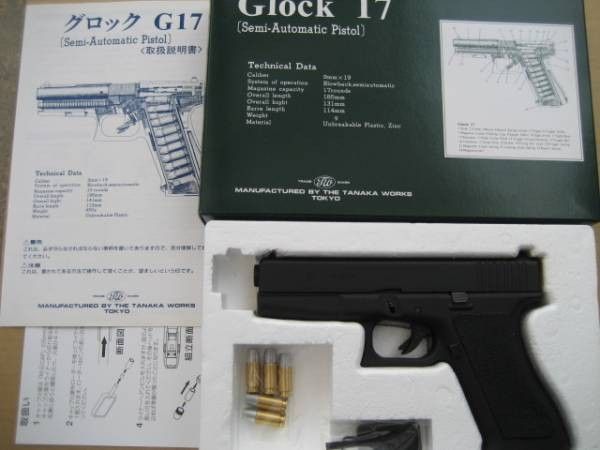 訳アリ】タナカワークス Glock17 HW 未発火 訳アリ】タナカワークス