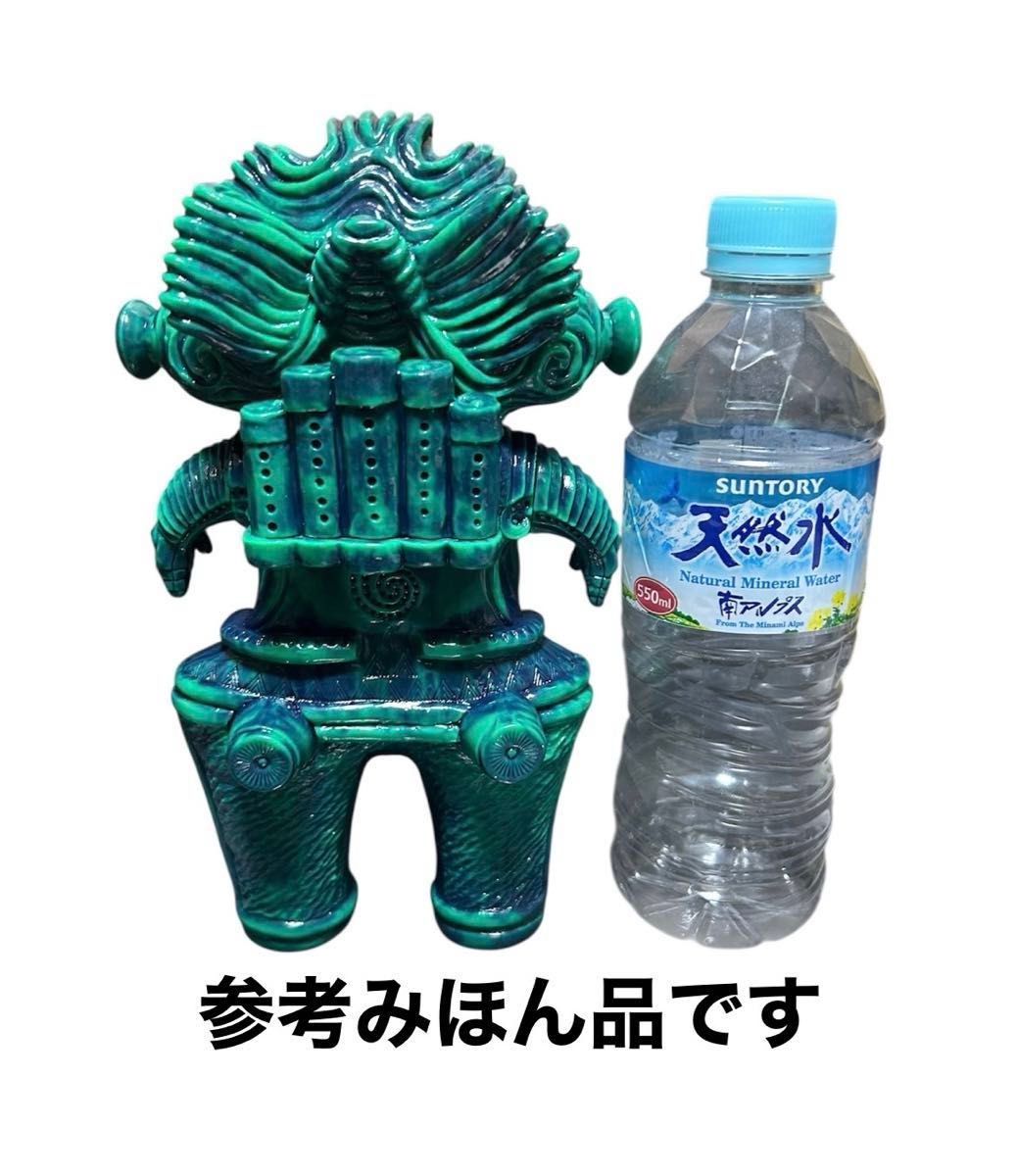 片桐仁 不条理アート工房 キングジョーモン グリーン ソフビ