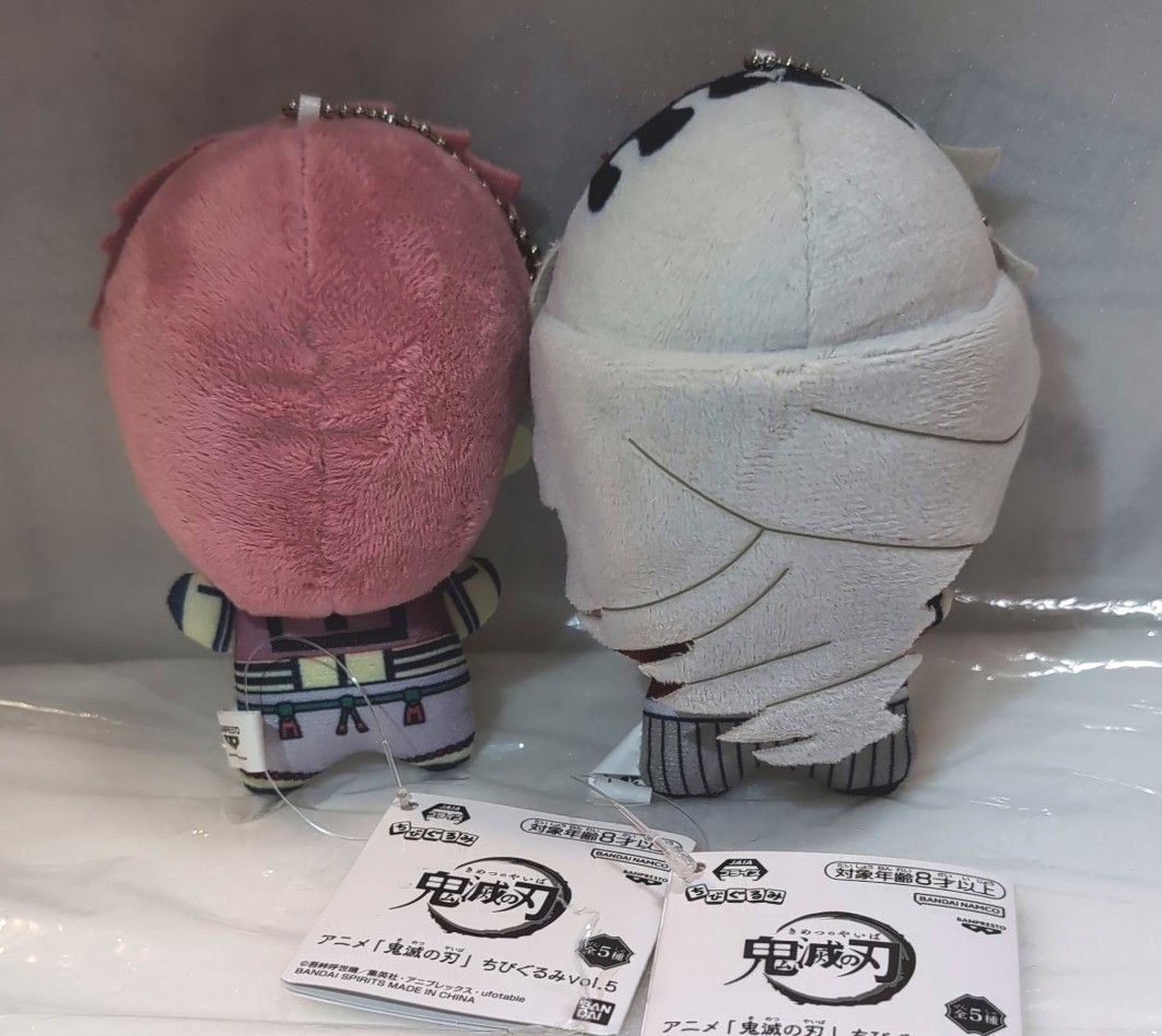 アニメ 鬼滅の刃 ちびぐるみ vol 5 2種セット 猗窩座 童磨｜Yahoo
