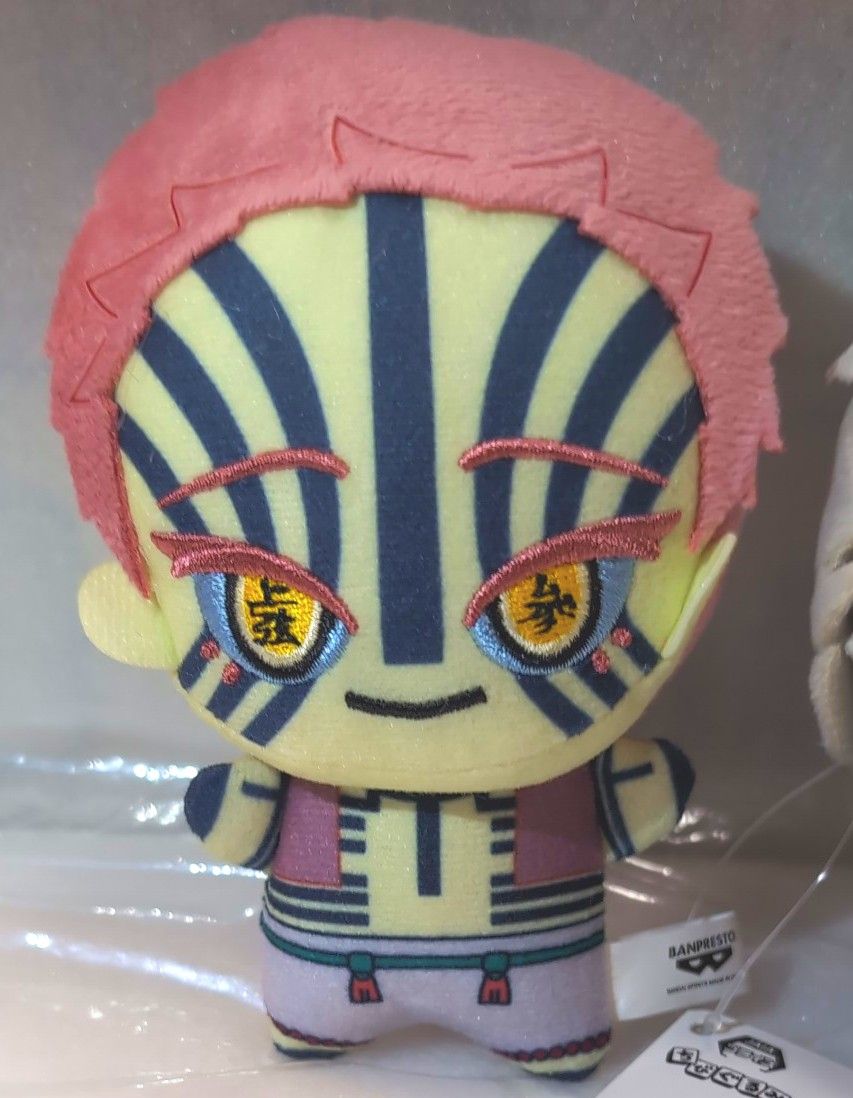 アニメ 鬼滅の刃 ちびぐるみ vol 5 2種セット 猗窩座 童磨｜Yahoo