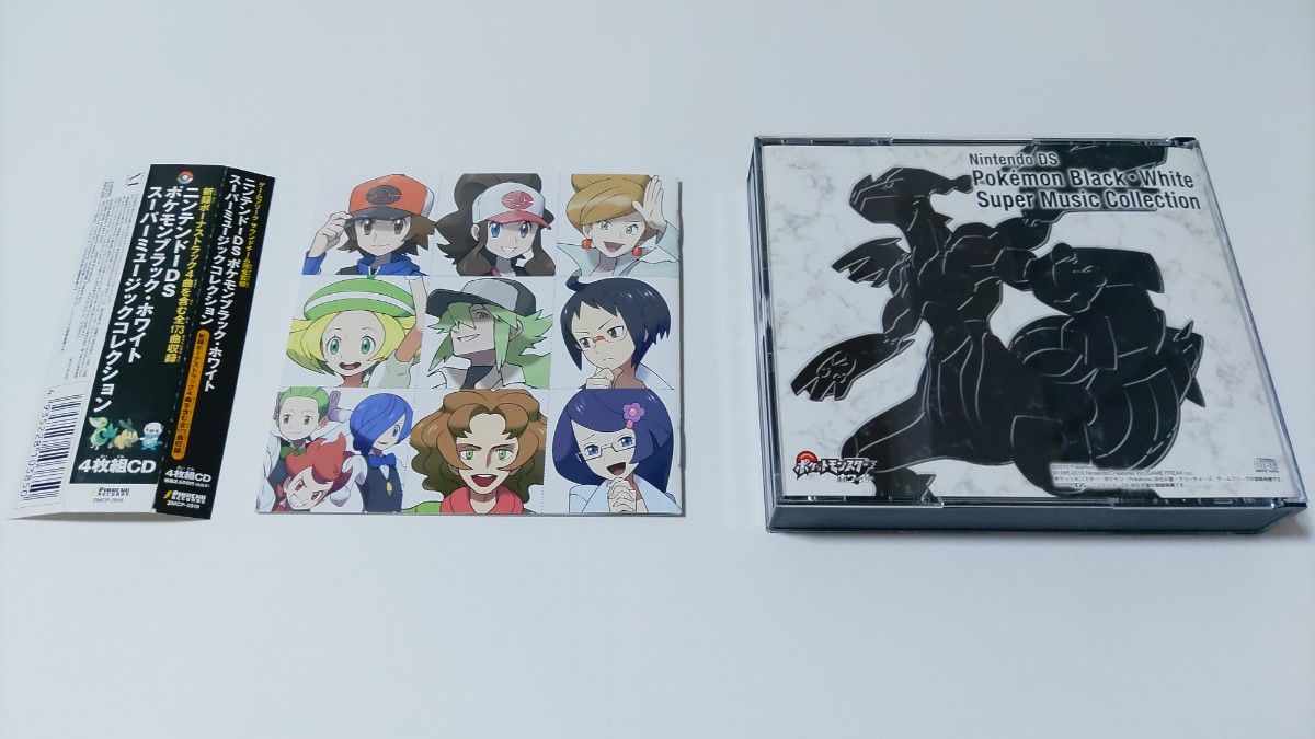 帯付き】ポケモン ブラック・ホワイト スーパー ミュージック