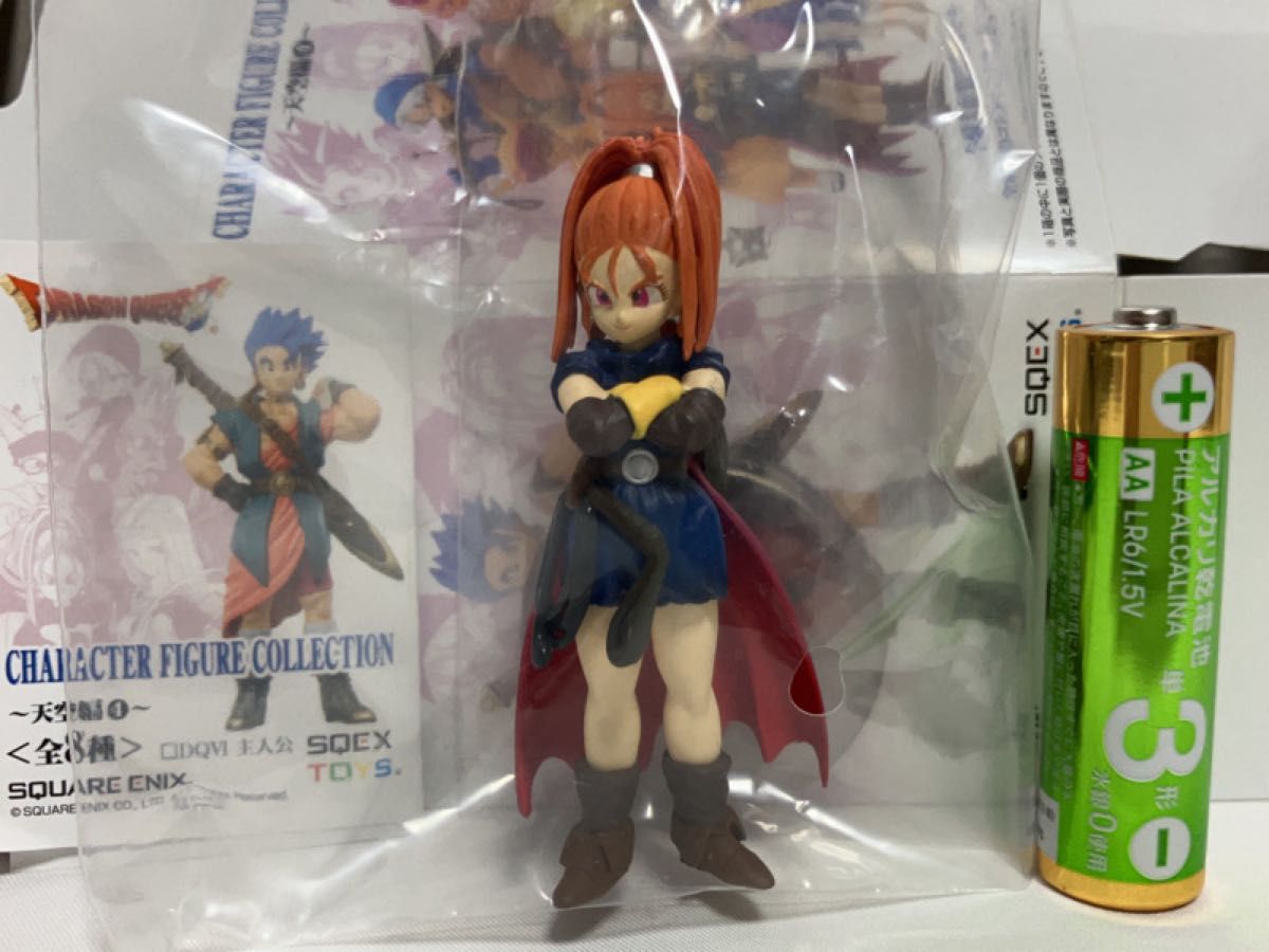 ドラゴンクエスト バーバラ キャラクターフィギュアコレクション 天空