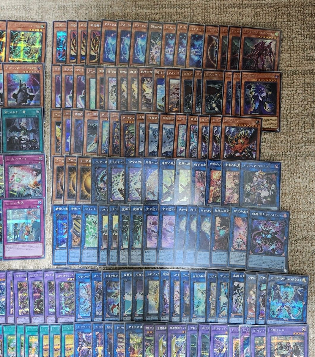 本日限界値下げ 遊戯王 引退品 シークレット シク 誘発 汎用 まとめ