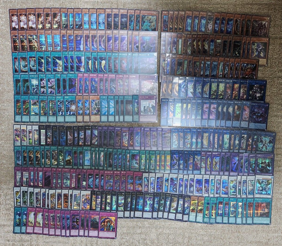 本日限界値下げ 遊戯王 引退品 シークレット シク 誘発 汎用 まとめ