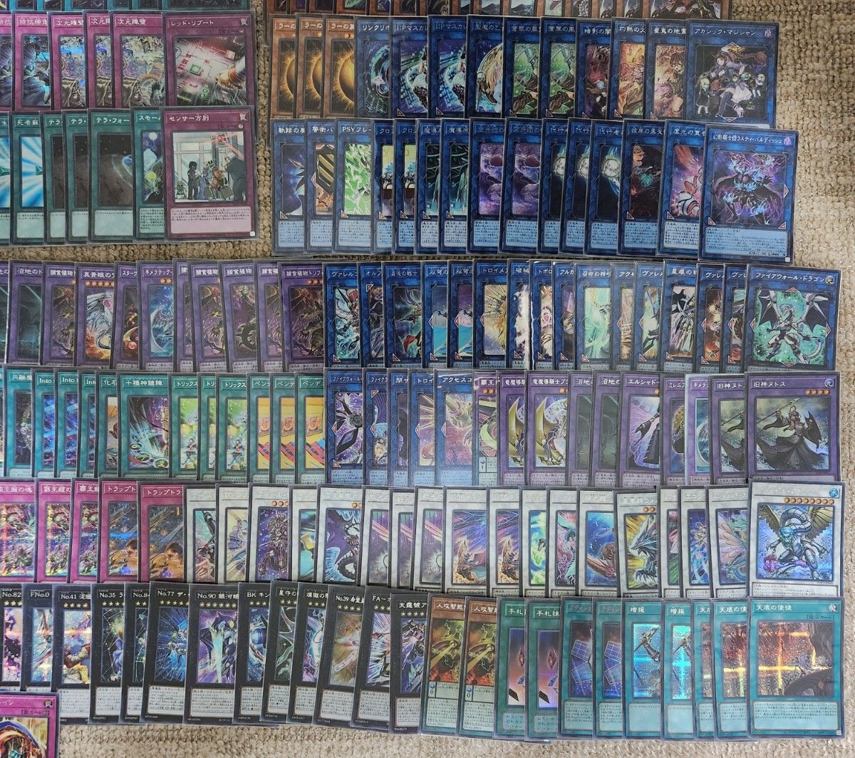 本日限界値下げ 遊戯王 引退品 シークレット シク 誘発 汎用 まとめ