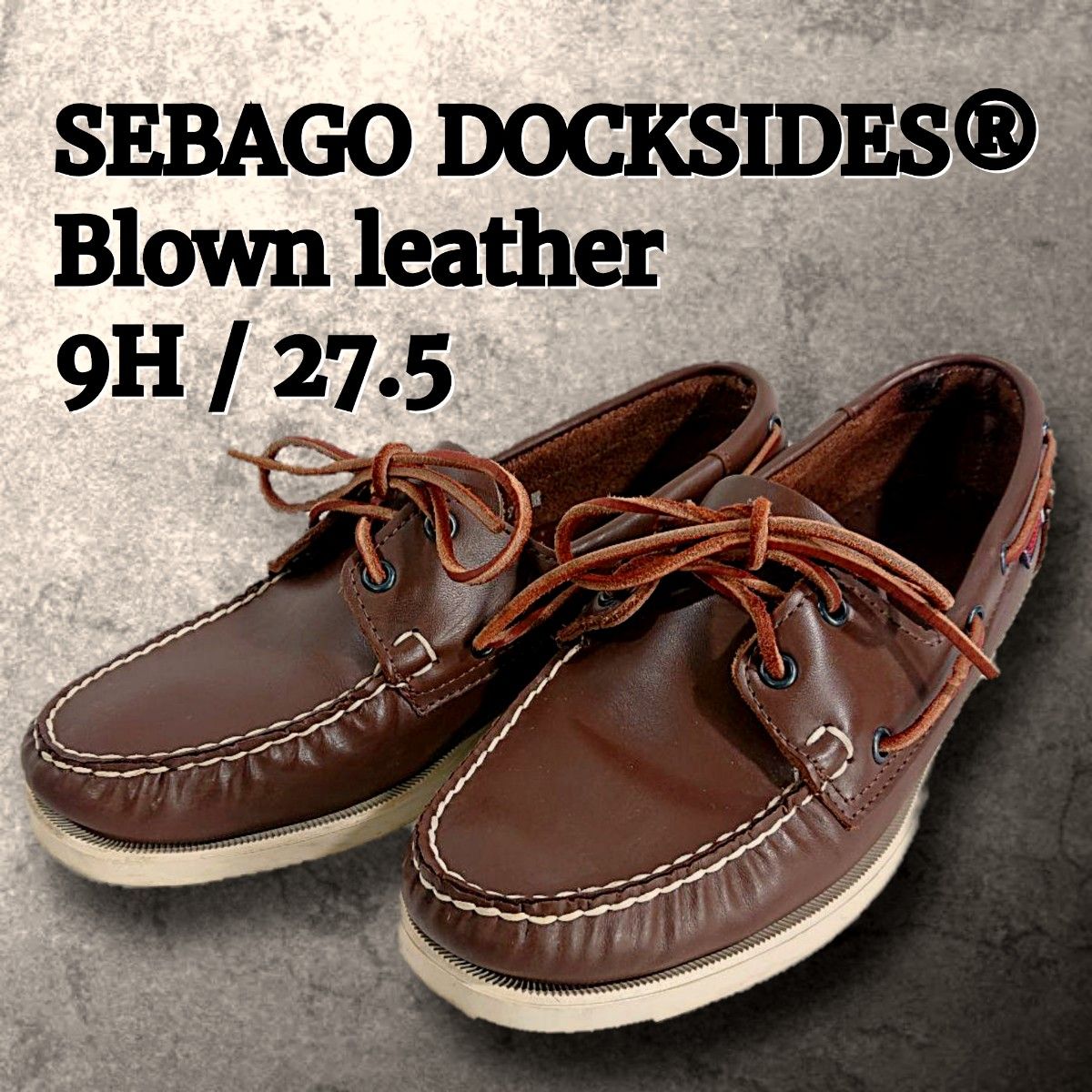セバゴ/ドッグサイズ/デッキシューズ/茶レザー/us9h(M)/27 5㌢D