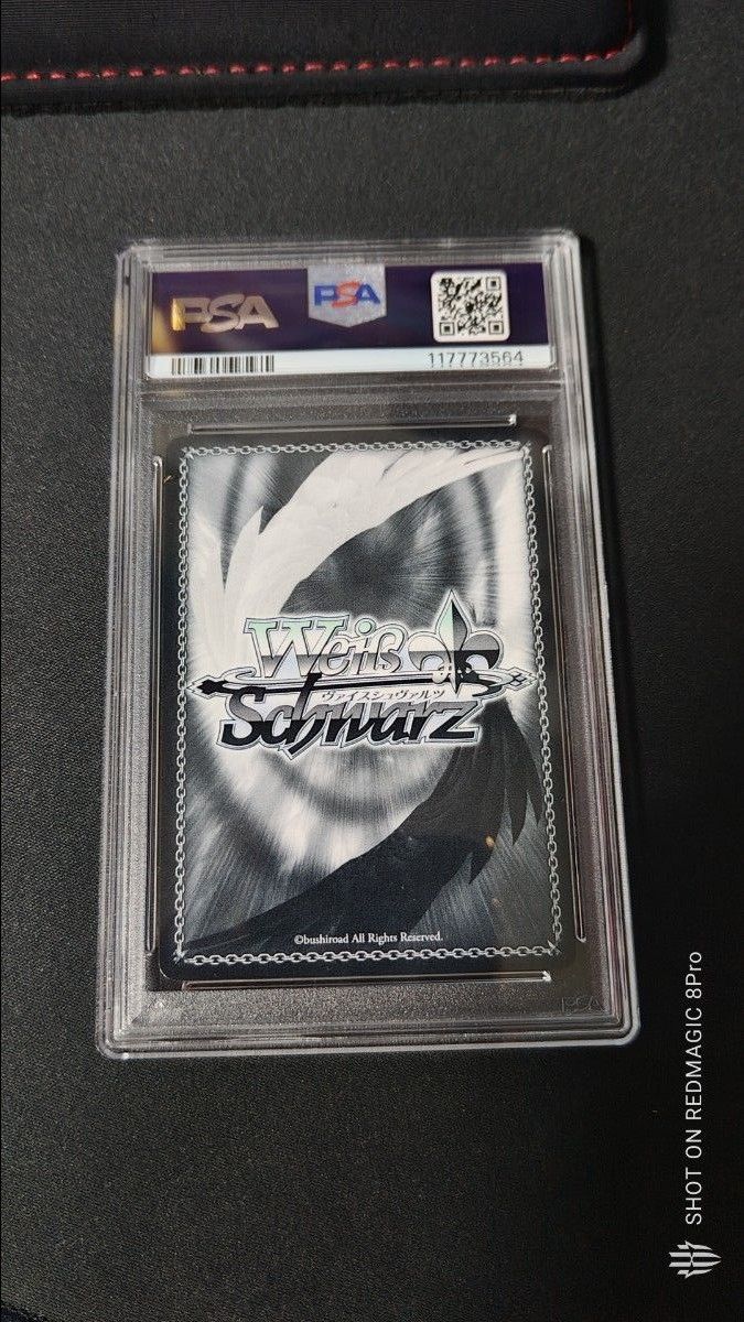 PSA10】ホロライブ HOL/W104-079SSP 自宅でハプニング 桃鈴ねね