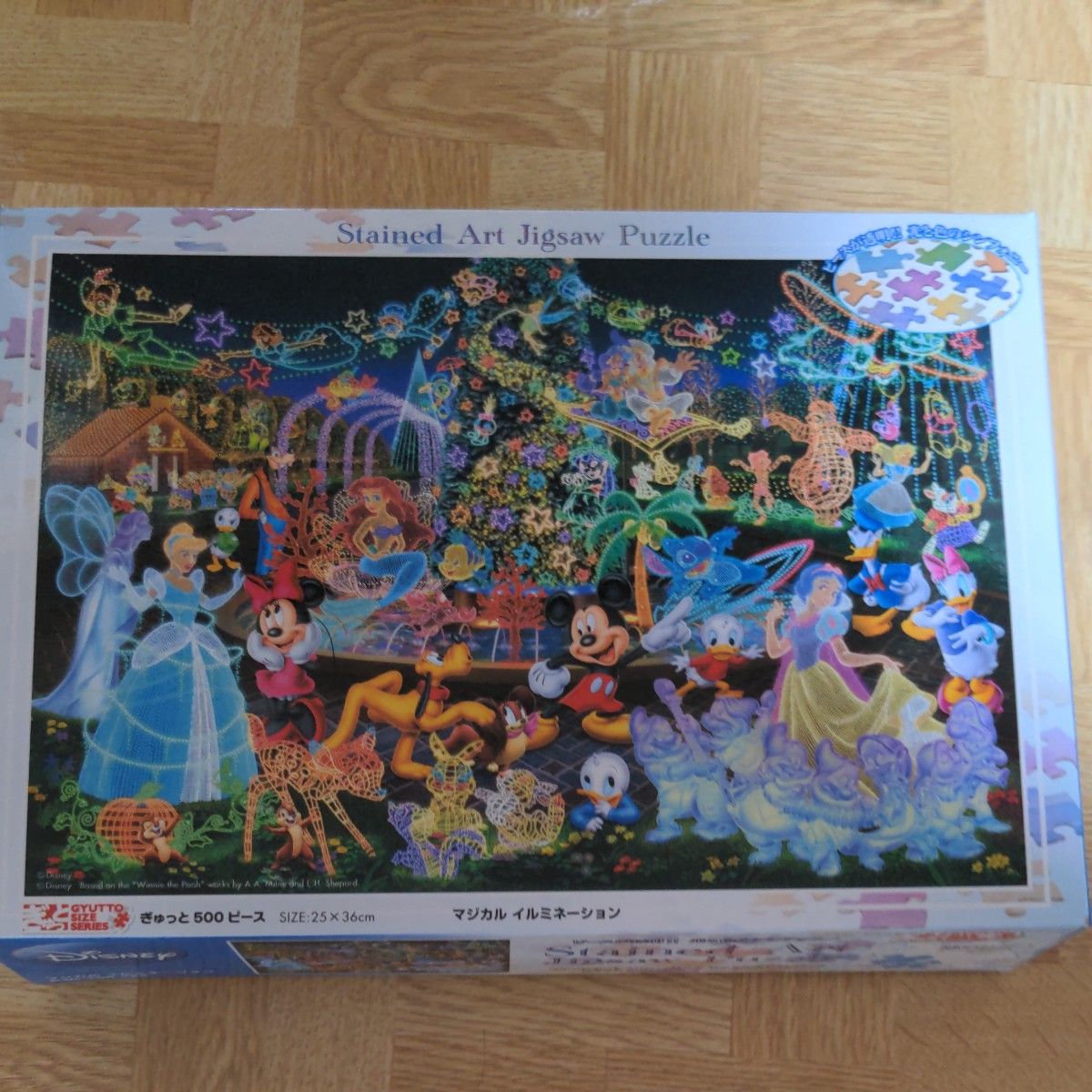 ジグソーパズル ディズニー マジカル イルミネーション ステンドアート