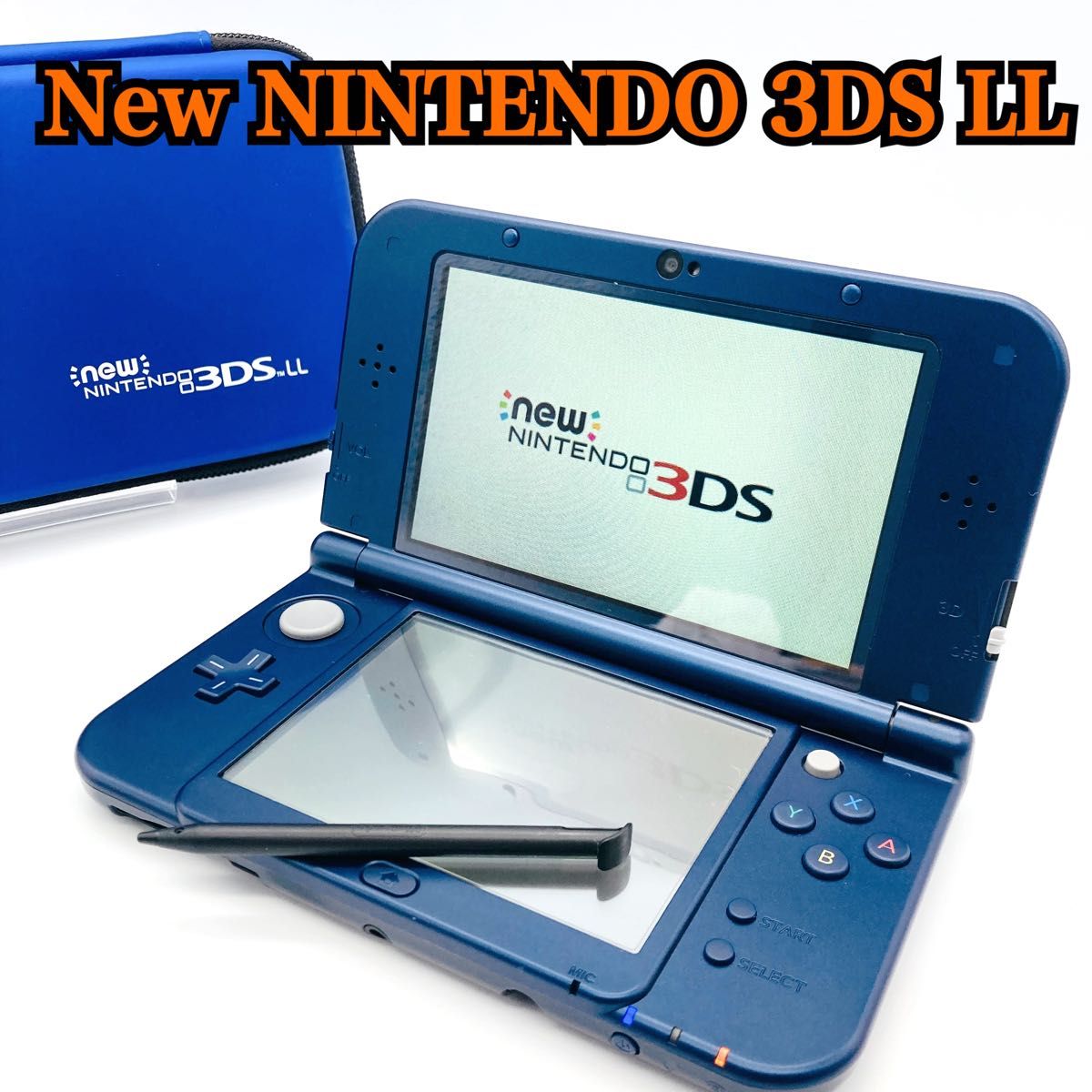 極美品 New NINTENDO 3DS LL メタリックブルー タッチペン 専用ケース