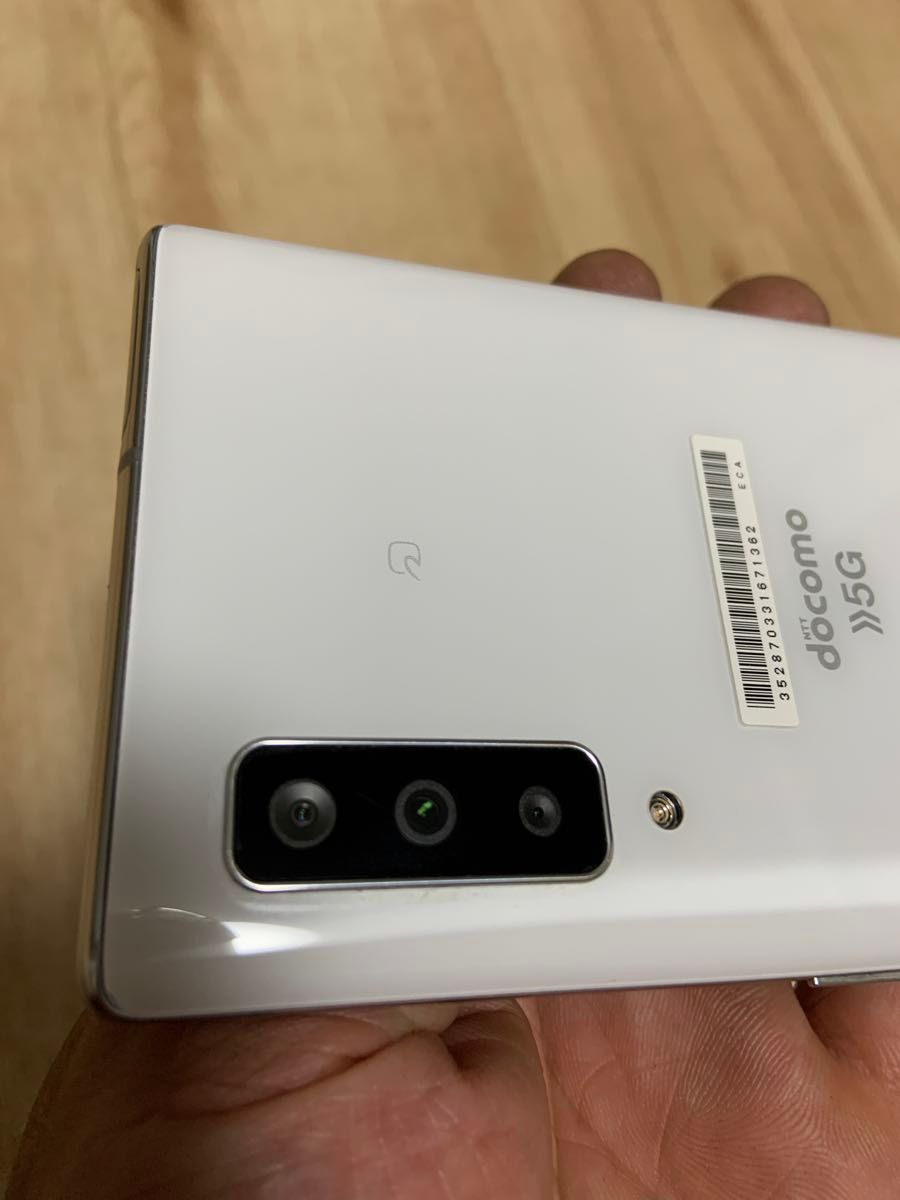 SIMフリー 本体 arrows NX9 128 GB 092G2 ホワイト arrows NX9｜価格