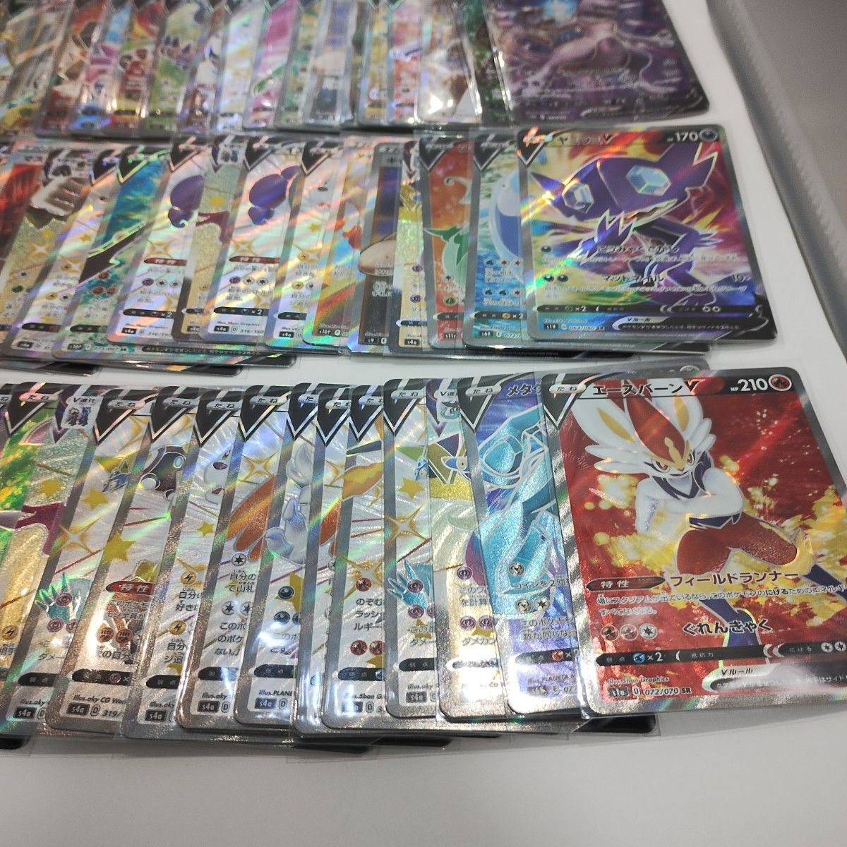 ポケカ】SAR・MA・SR 100枚 まとめ売り ポケモンカード SR以上 100枚