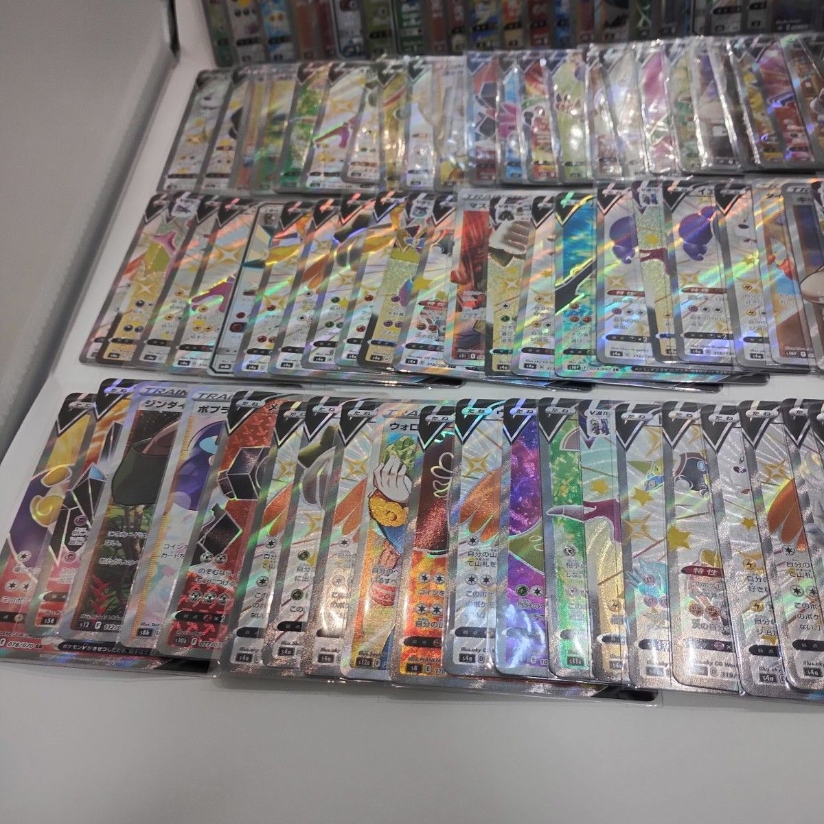 ポケモンカード SR以上 100枚 まとめ売り ポケカ｜Yahoo!フリマ（旧