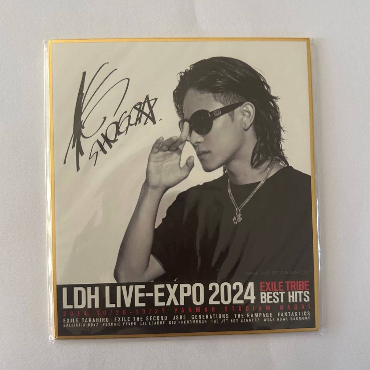 THE RAMPAGE 岩谷翔吾 サイン入りミニ色紙｜Yahoo!フリマ（旧PayPay