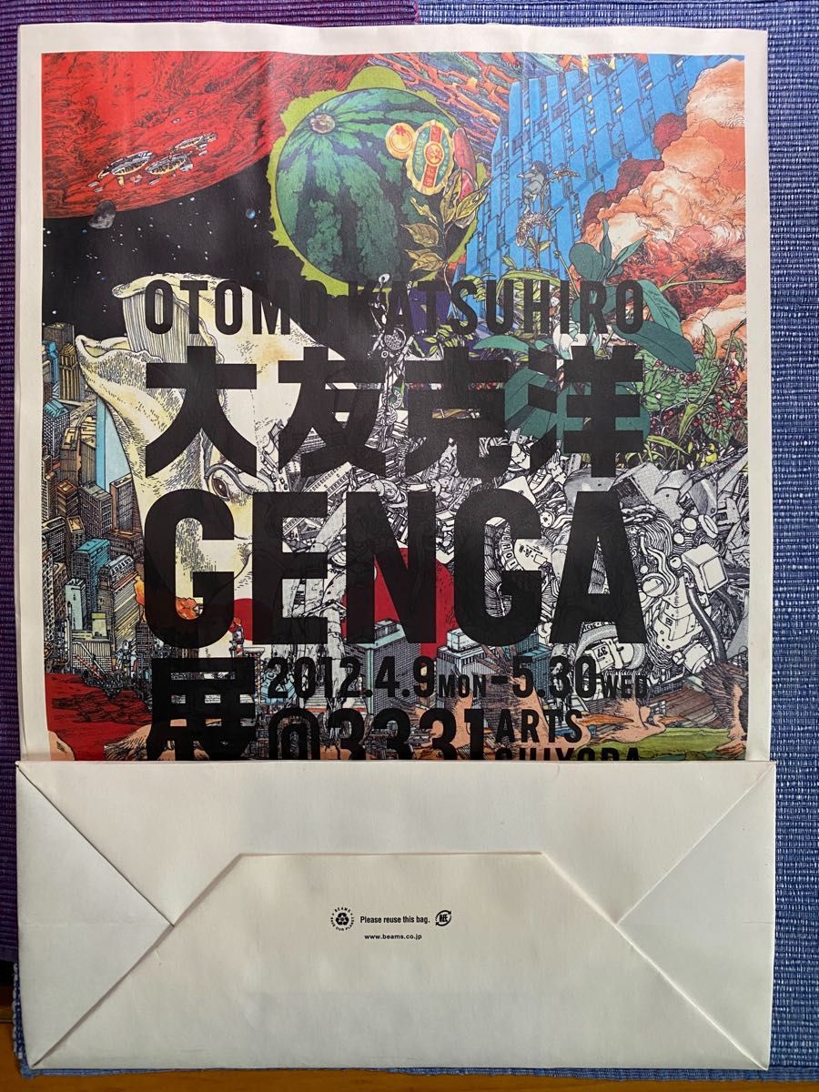 大友克洋 GENGA展 ショッパー 紙袋 ショップ袋 AKIRA アキラ 童夢 大友