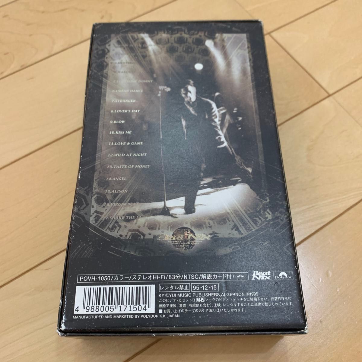 氷室京介 LIVE AT THE TOKYO DOME SHAKE THE FAKE VHS ビデオ ボウイ