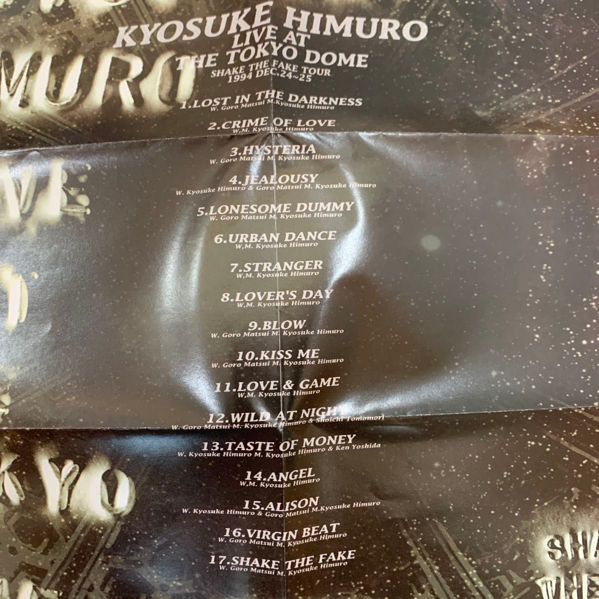 氷室京介 LIVE AT THE TOKYO DOME SHAKE THE FAKE VHS ビデオ ボウイ