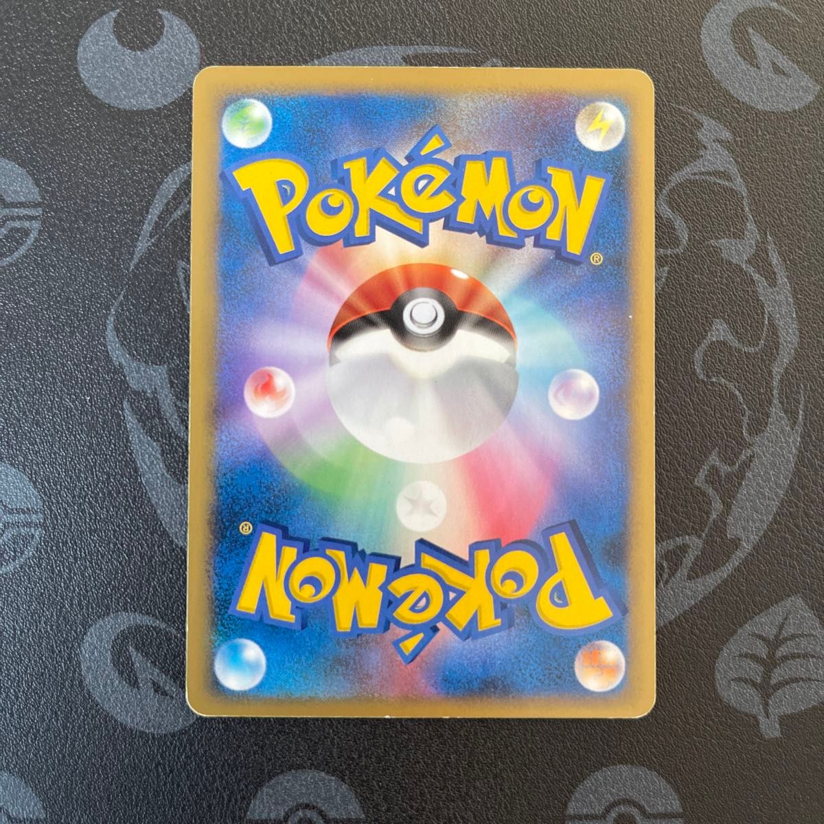 ポケモンカード ピカチュウLV 15 プロモ （048/DP-P） DP とりかえっこ