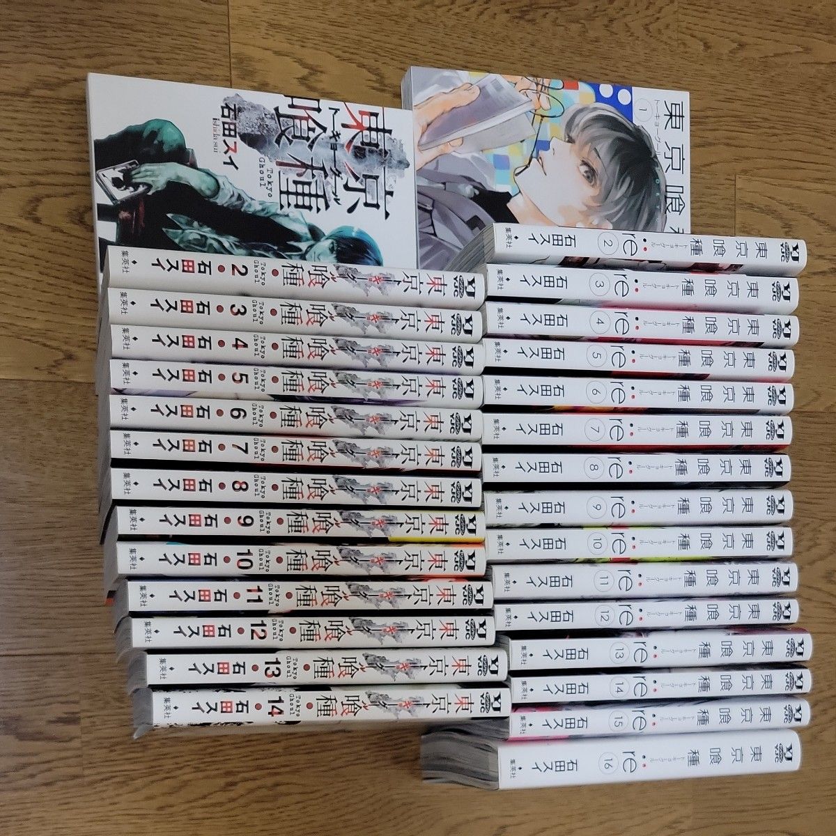 東京喰種 全巻セット 1-14巻 re 1-16巻 まとめ売り｜Yahoo!フリマ（旧