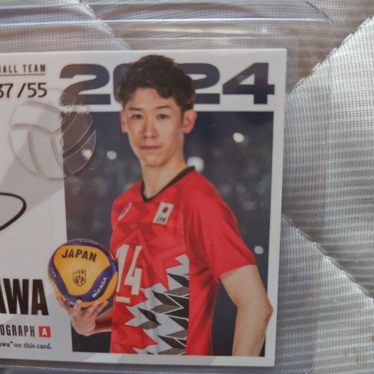 バレーボール日本代表石川祐希選手 直筆サインカード 2024年 37/55枚