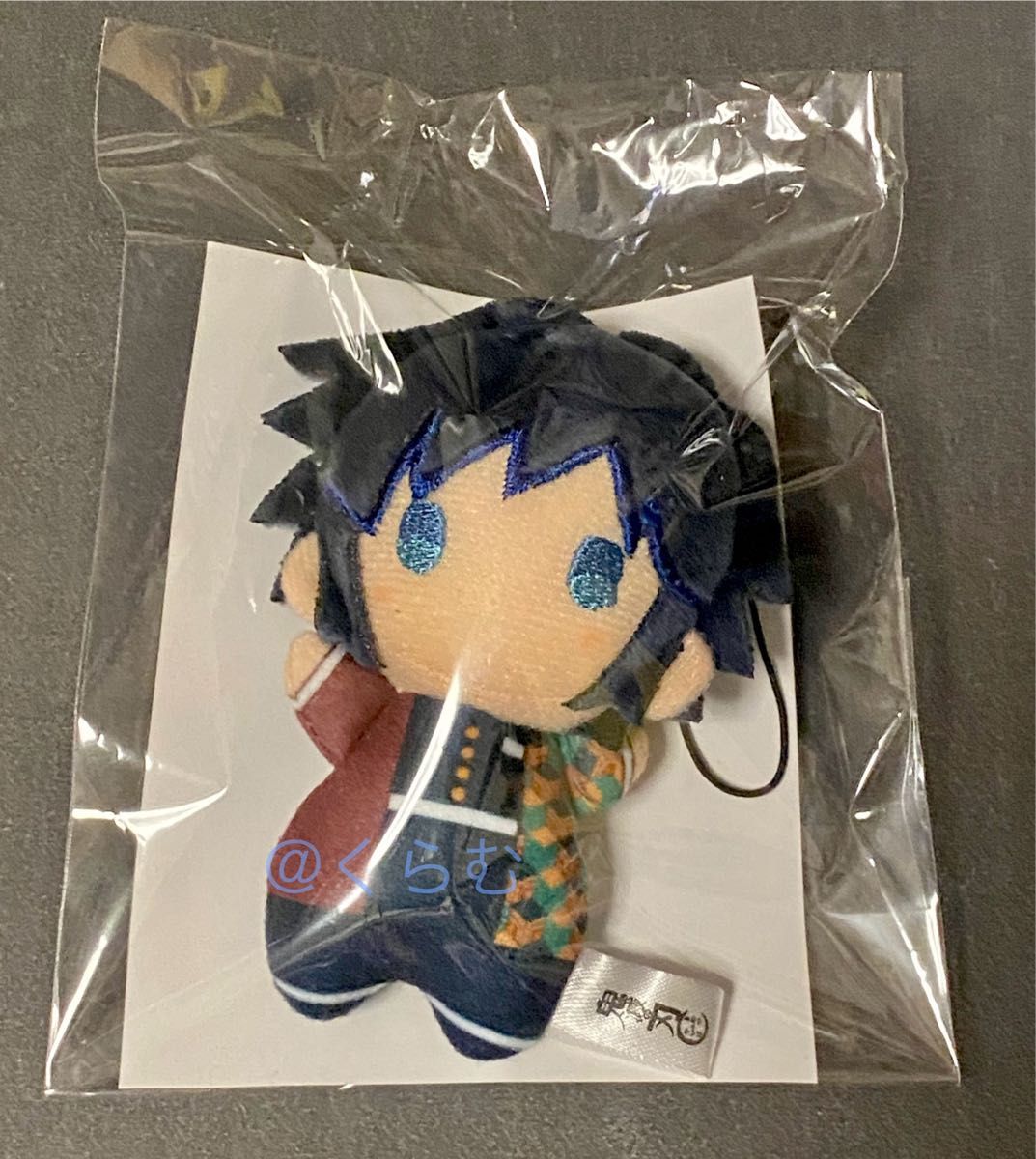 鬼滅の刃 ゆらふわみにみにぬいぐるみ｜Yahoo!フリマ（旧PayPayフリマ）