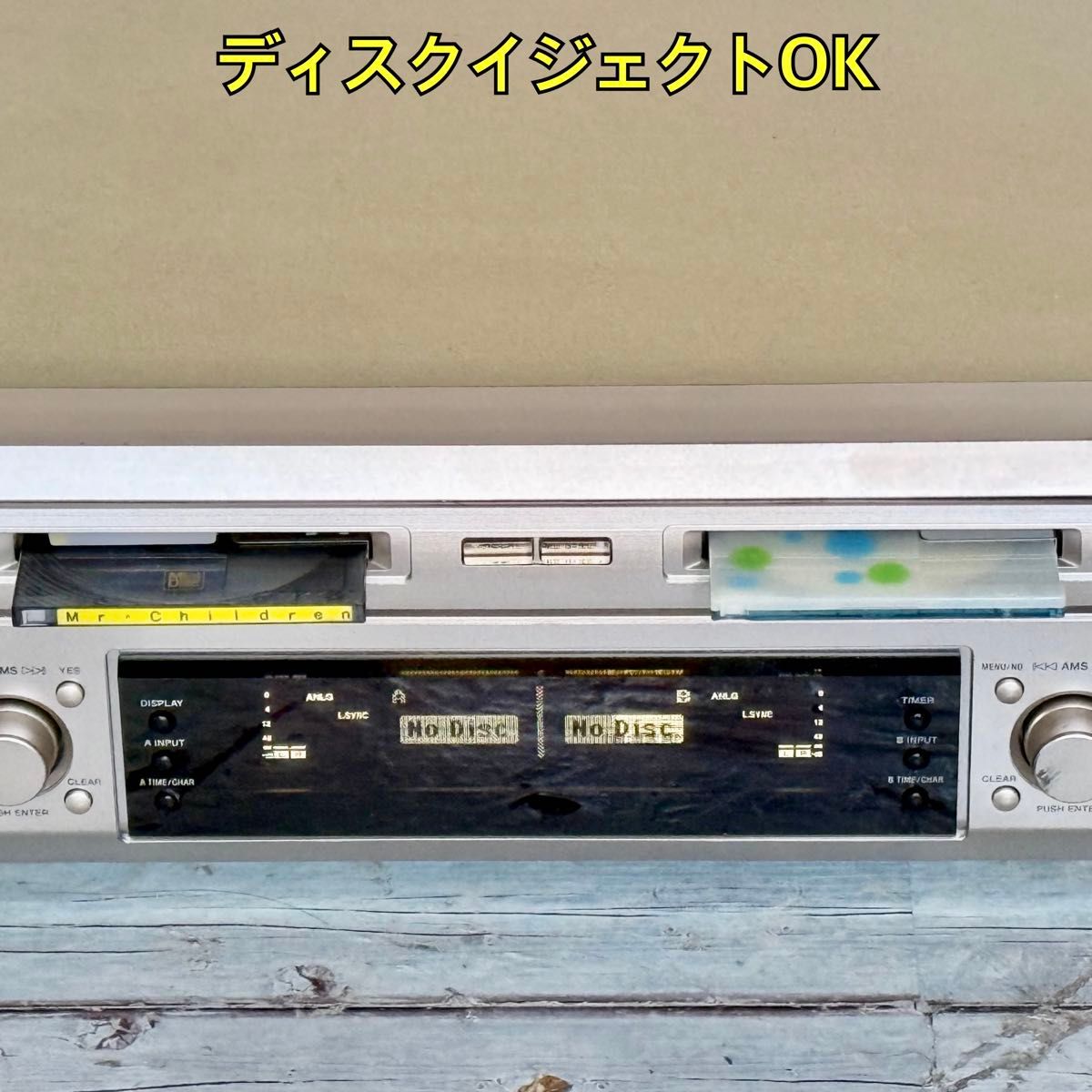 SONY「MDS-W1」ダブルMDデッキ 録音・ダビング可能｜Yahoo!フリマ（旧