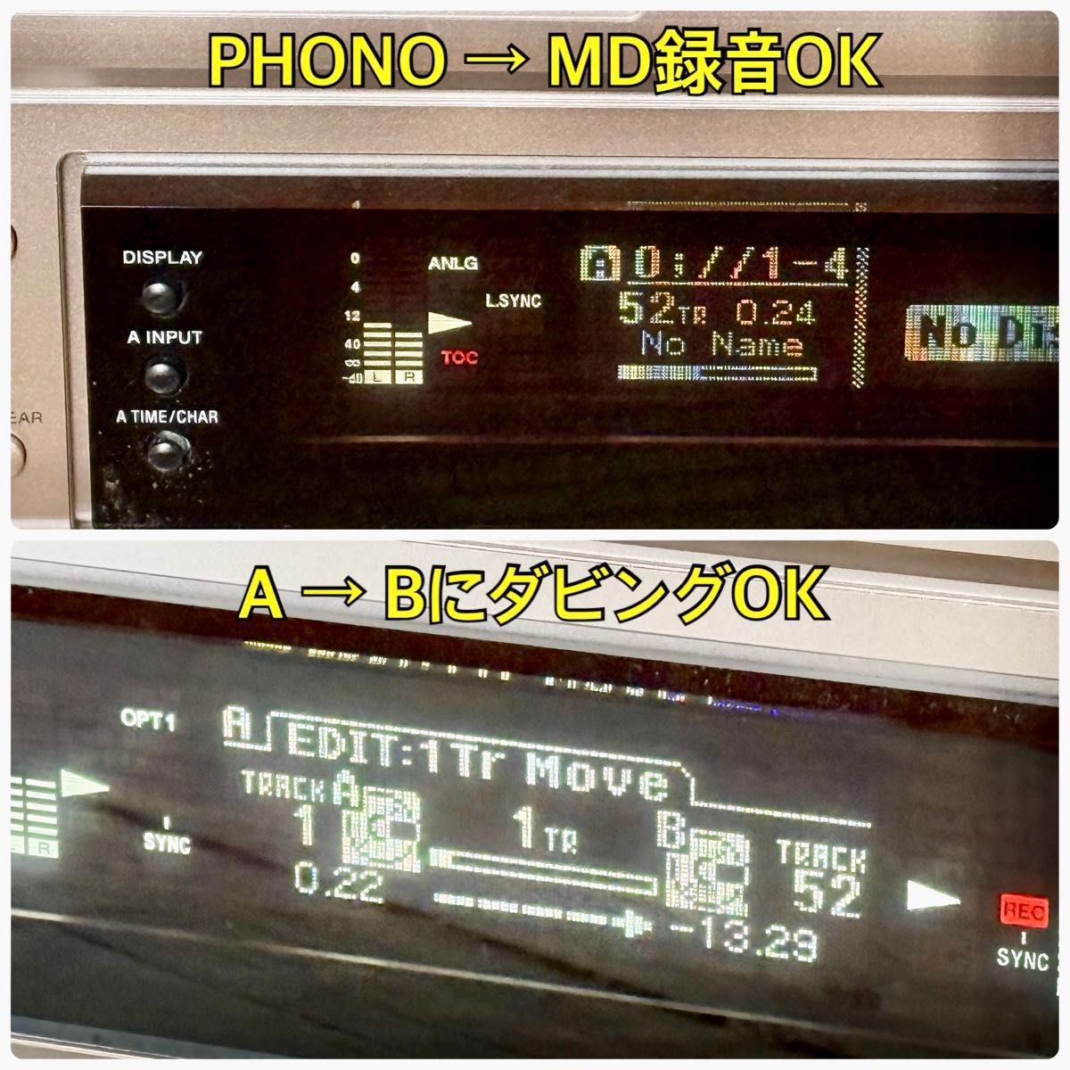 SONY「MDS-W1」ダブルMDデッキ 録音・ダビング可能｜Yahoo!フリマ（旧