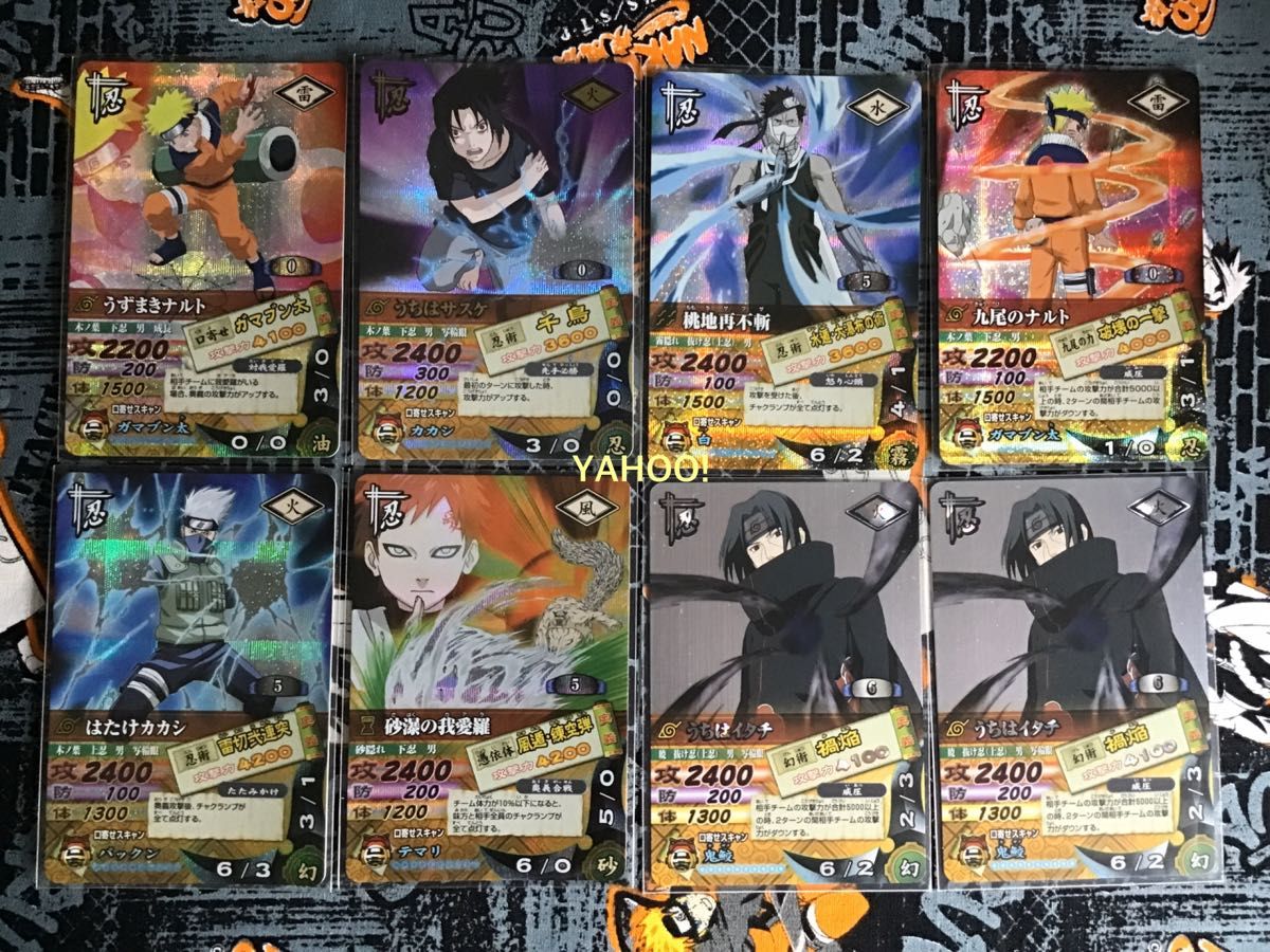 NARUTO-ナルト- ナルティメットカードバトル SR・UR のみ8枚 サスケ