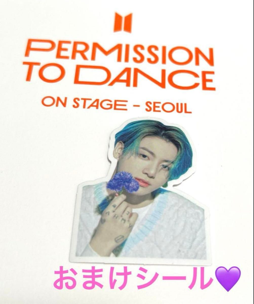 BTS PTD JUNGKOOK トレカ weverse japan 特典 JK BTS PTD JUNGKOOK