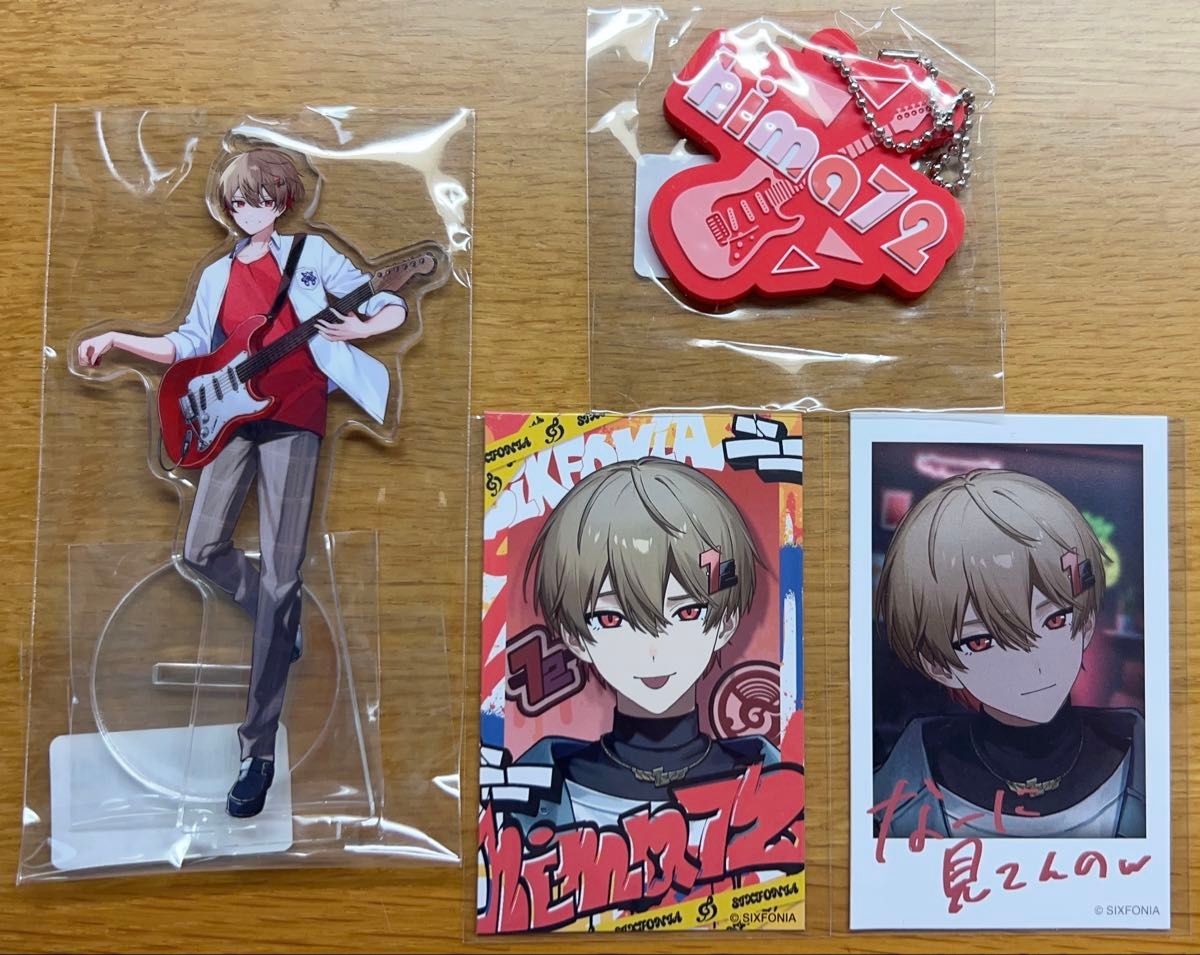 シクフォニ 暇72 グッズ 4点セット｜Yahoo!フリマ（旧PayPayフリマ）