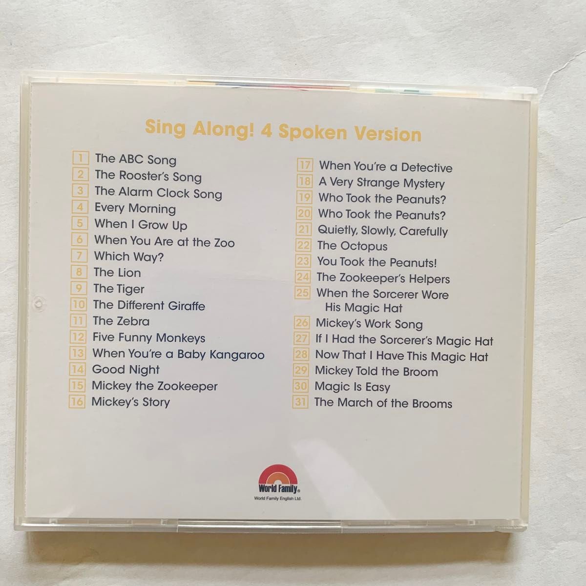 新品 DWE ディズニー英語システム シングアロング Sing Along CD 英語
