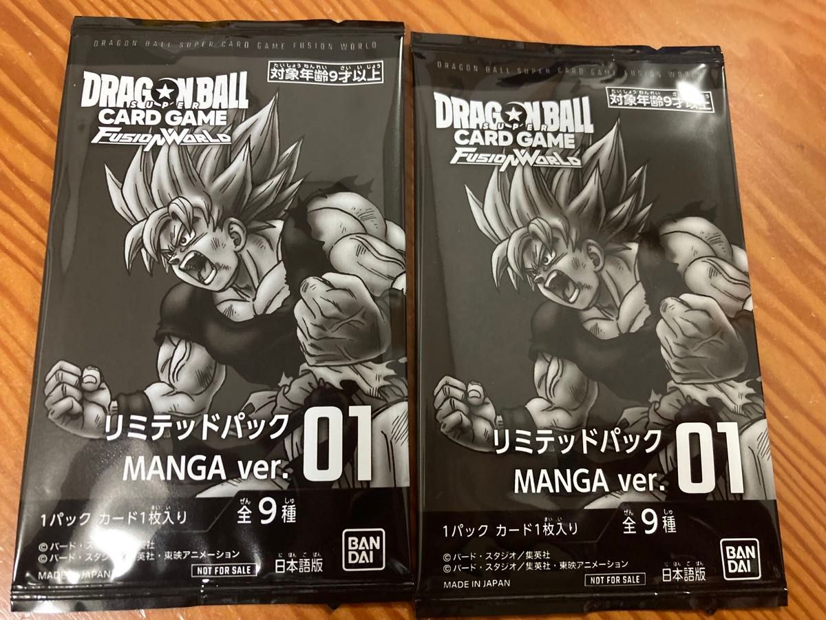 即日発送】フュージョンワールド リミテッドパック manga 孫悟空