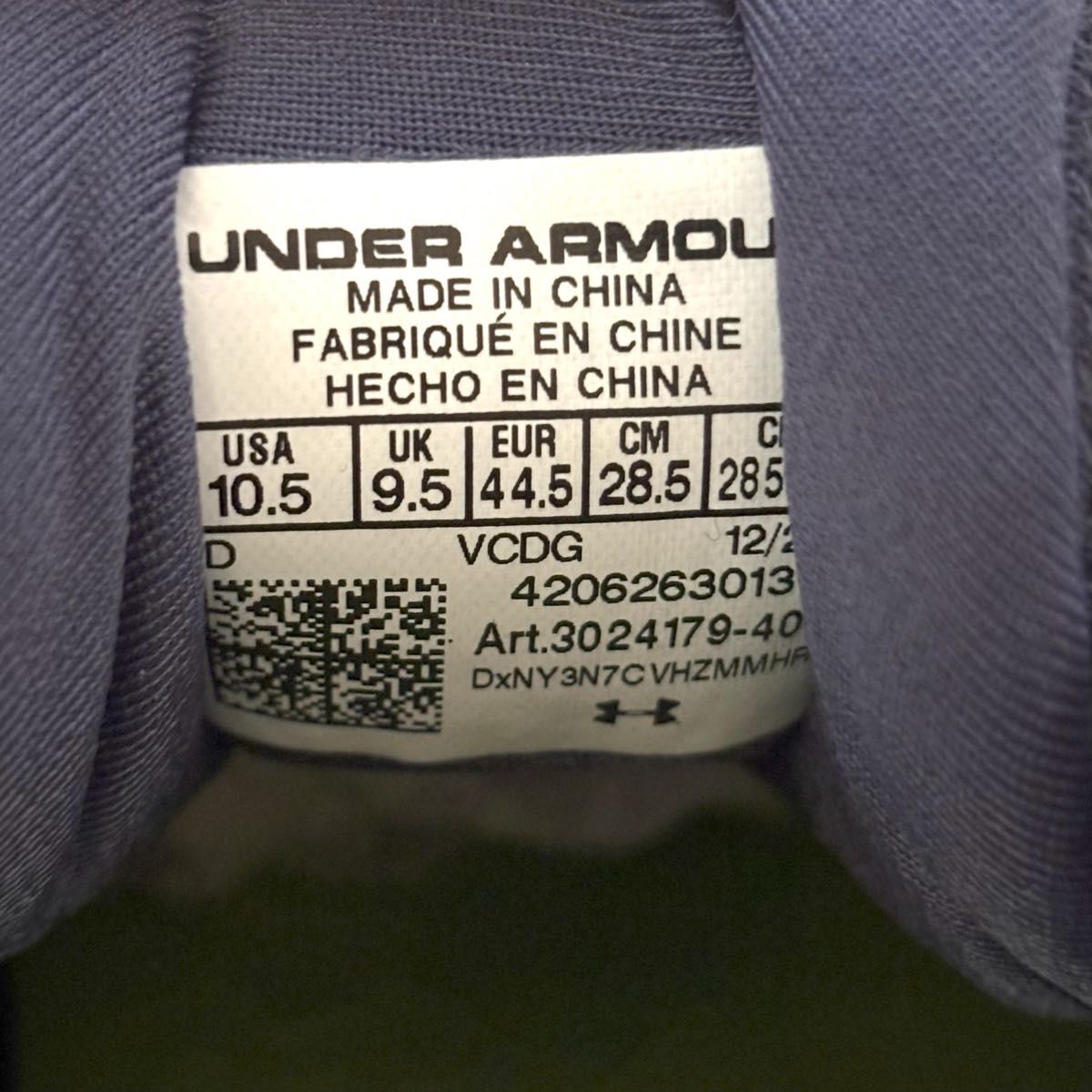 Under Armour Charged ネイビー スパイクシューズ28 5㎝｜Yahoo!フリマ