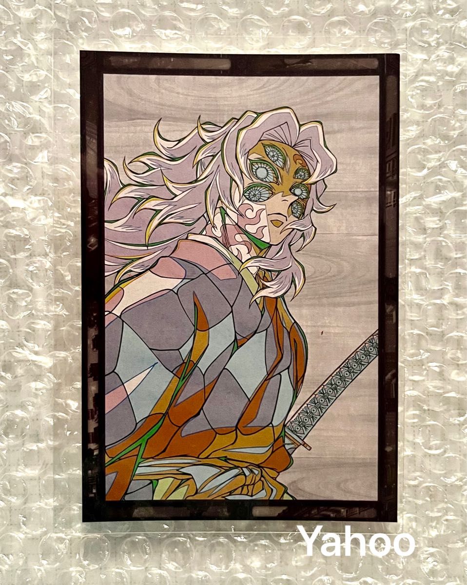 即購入⭕️黒死牟 おすそ分けポストカード まとめ売り 28枚 ダイニング