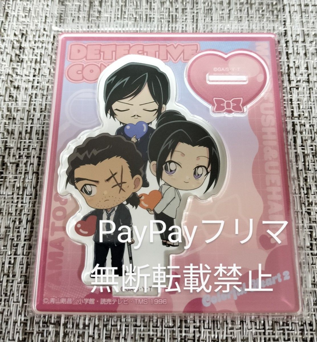 名探偵コナン カラフルはーと2 アクリルスタンド 諸伏 大和 上原 長野