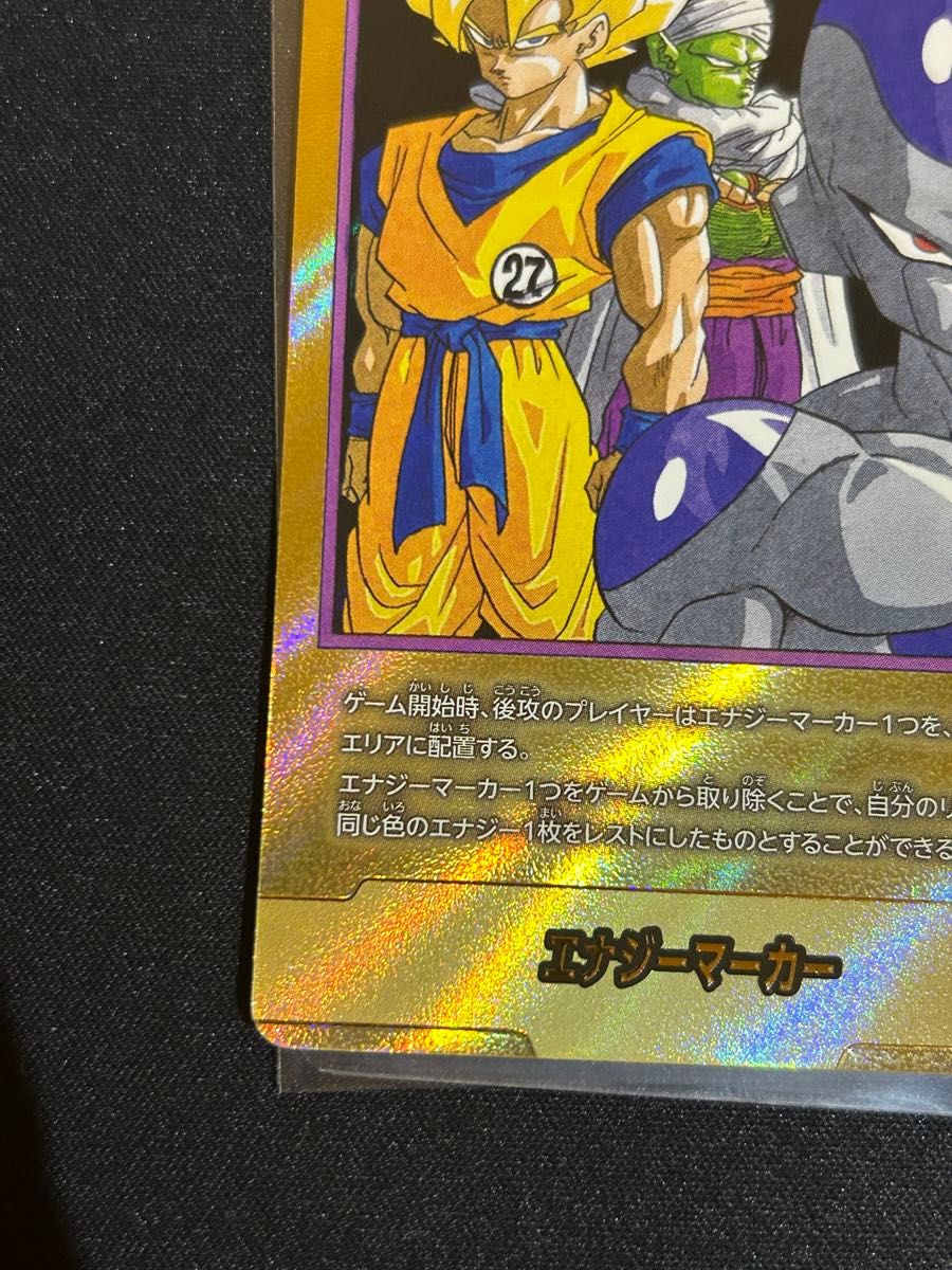 kncard76-2341 エナジーマーカー 37巻 金 kncard76-2341 エナジー